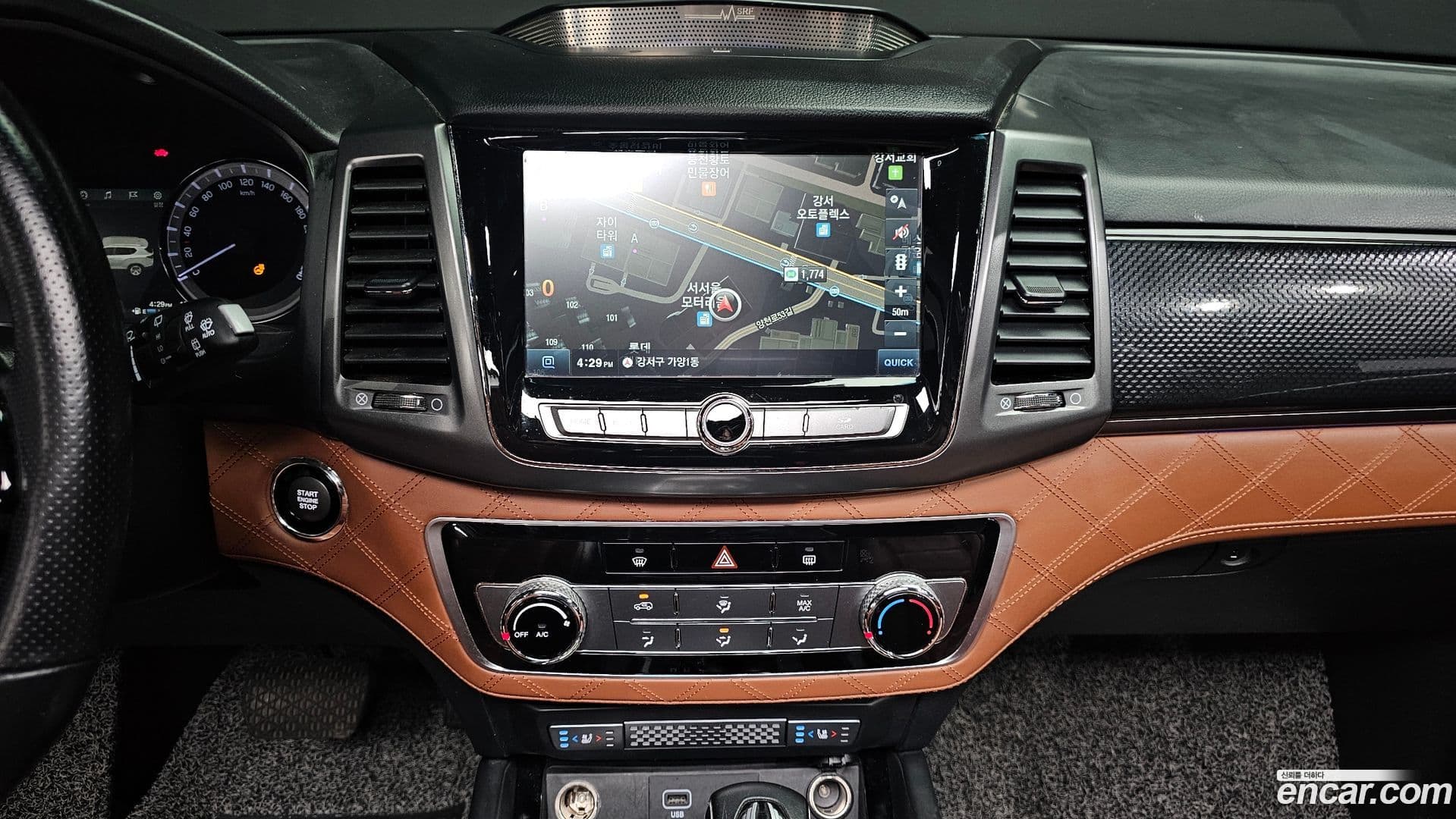 Main__Slider__Photo:Rexton KG Mobility 2020.6-13