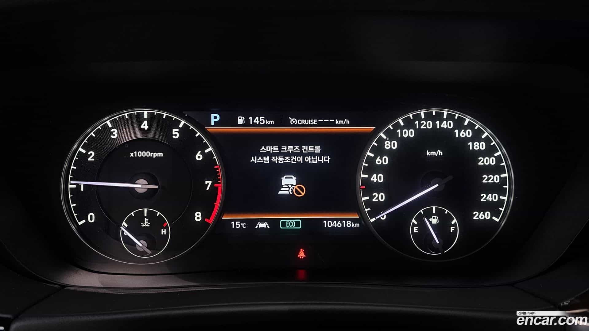G90 Genesis 2019.7-INNER-008