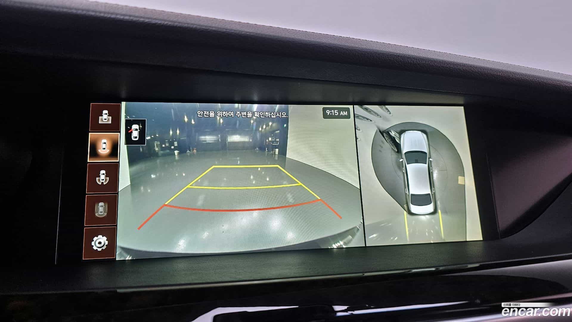 G90 Genesis 2019.7-OPTION-019