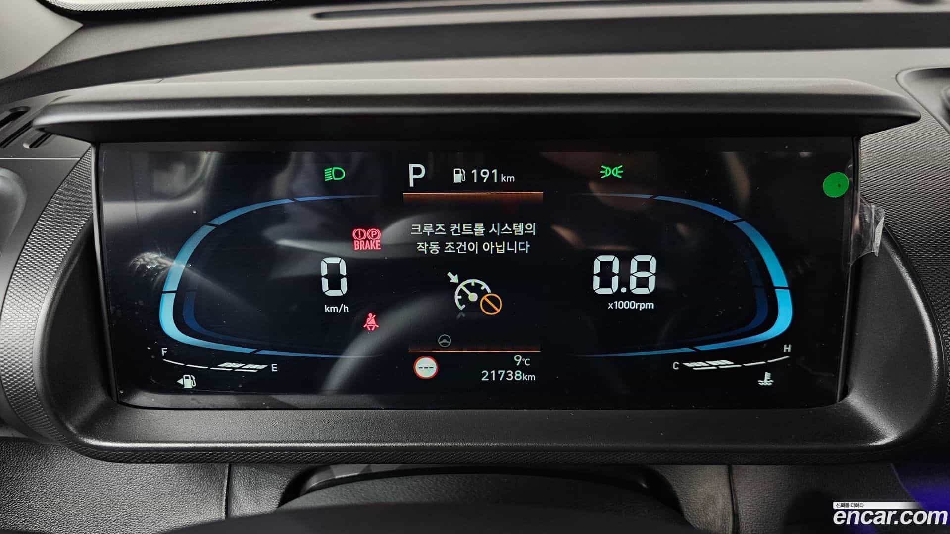 Casper Hyundai 2024.0-INNER-008