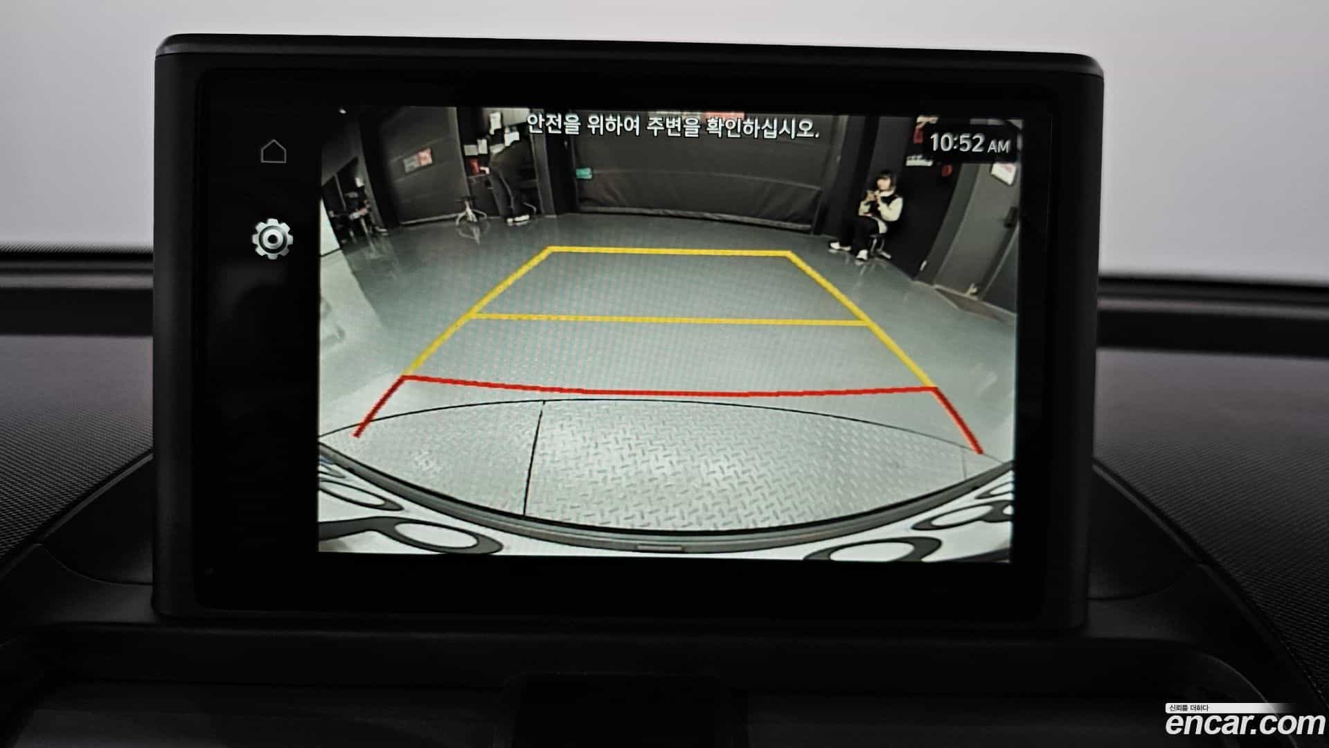 Casper Hyundai 2024.0-OPTION-021