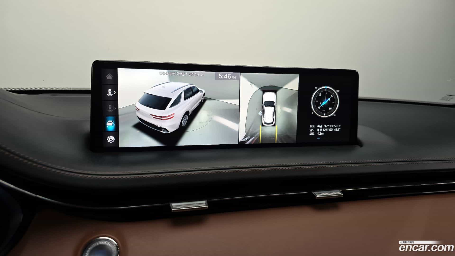 GV70 Genesis 2021.0-OPTION-019