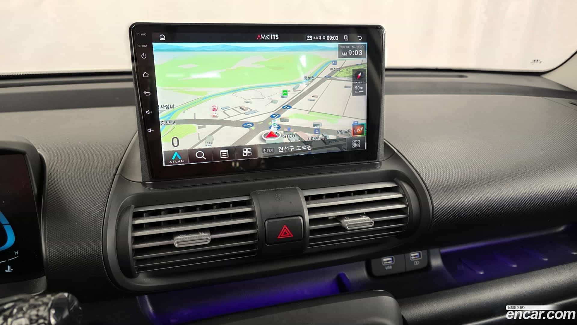Casper Hyundai 2022.10-OPTION-018