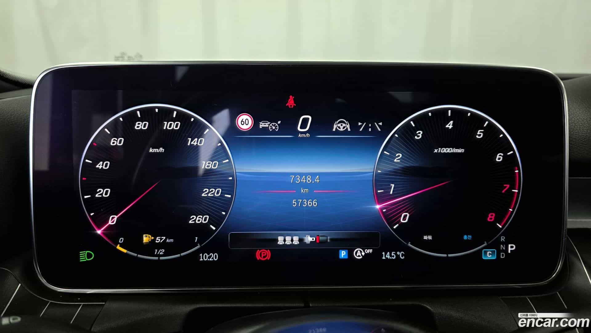 C-Class Mercedes-Benz 2022.4-INNER-008