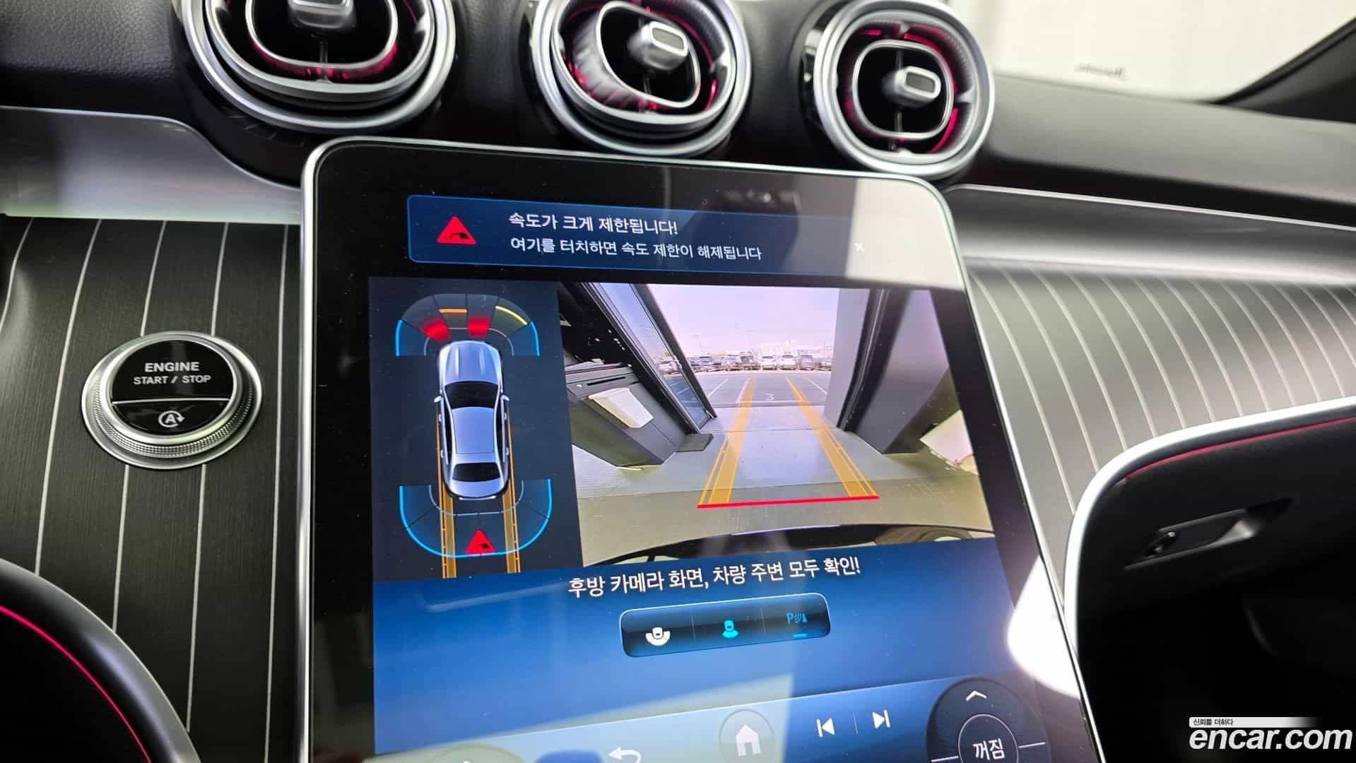 C-Class Mercedes-Benz 2022.4-OPTION-019