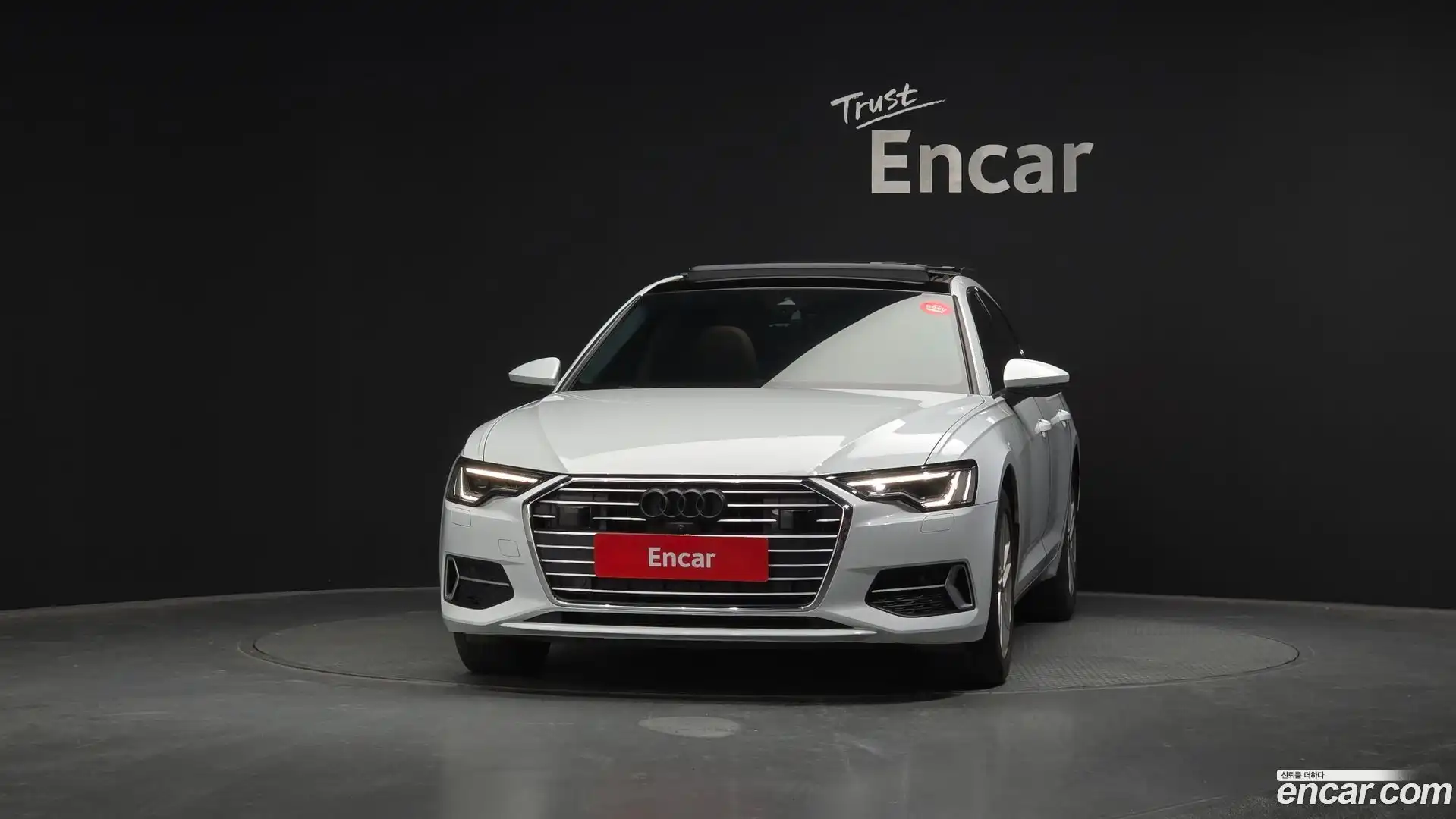 A6 Audi 2023.11-OUTER-003