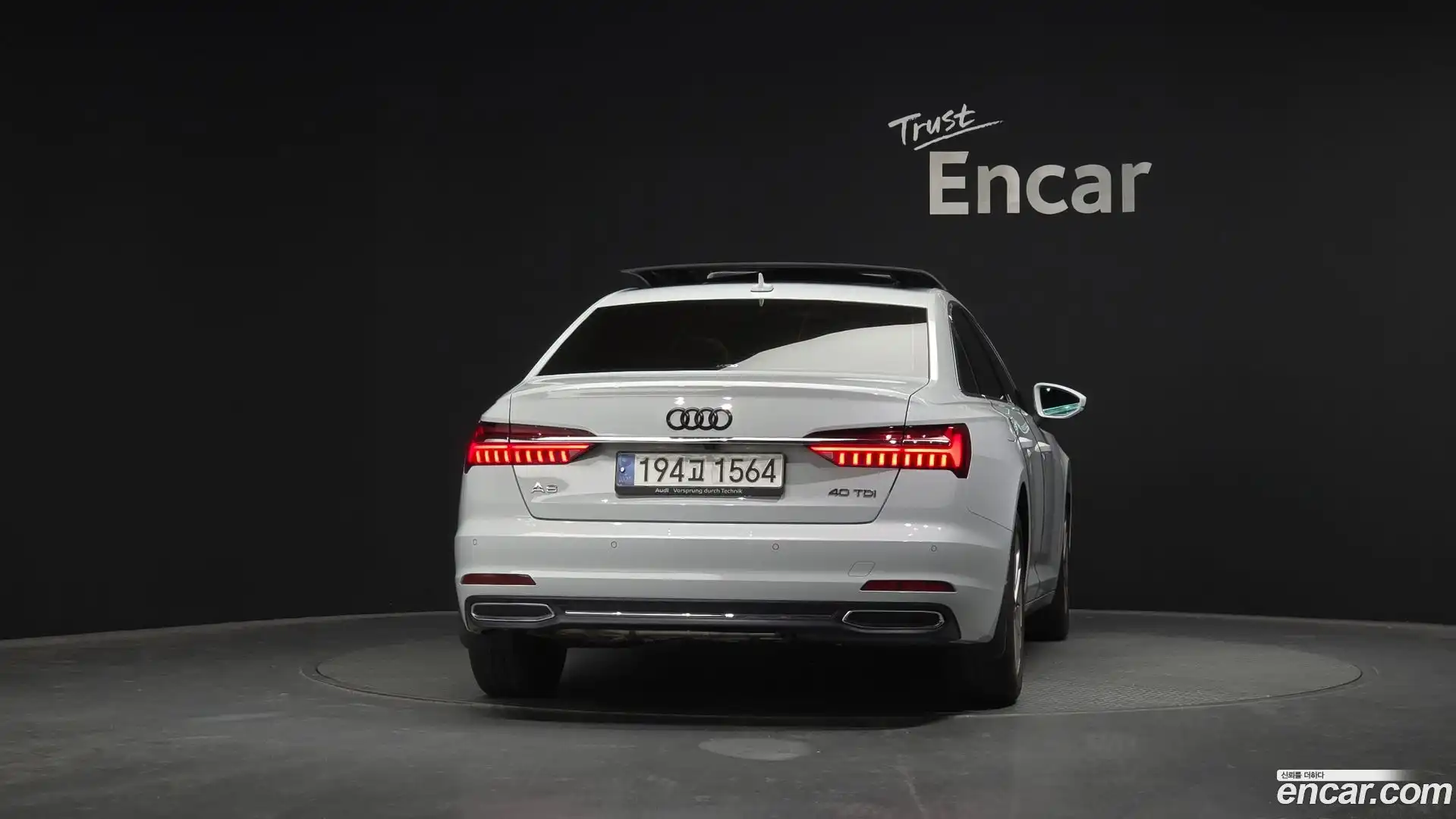 A6 Audi 2023.11-OUTER-004