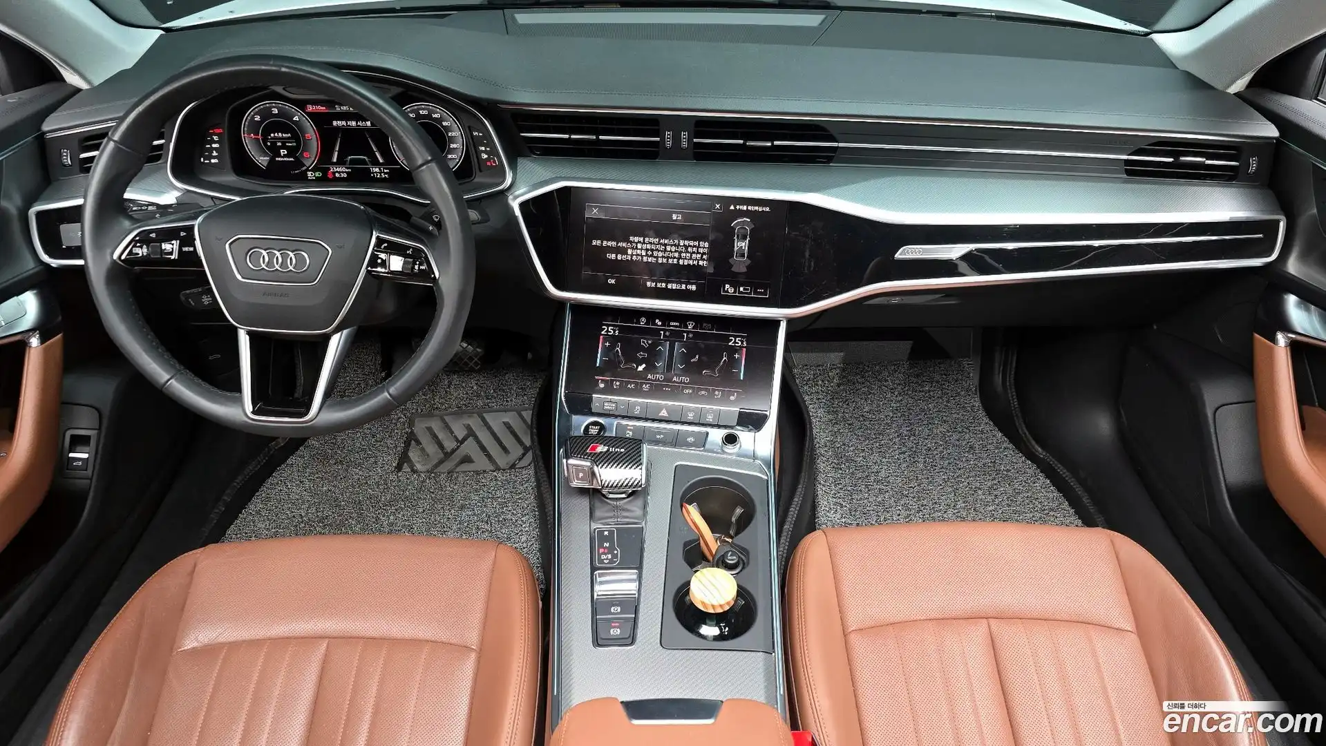 A6 Audi 2023.11-INNER-007