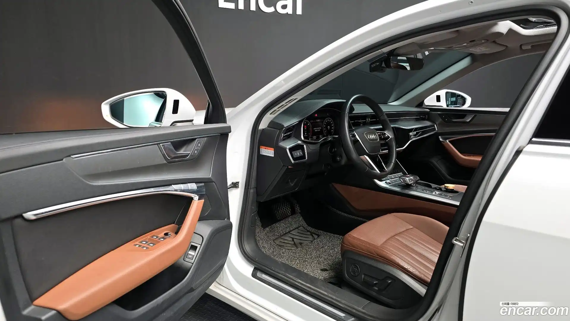 A6 Audi 2023.11-OPTION-015