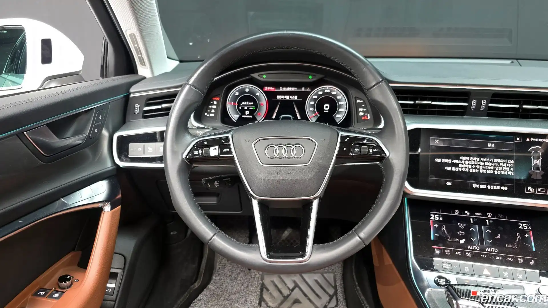 A6 Audi 2023.11-OPTION-017