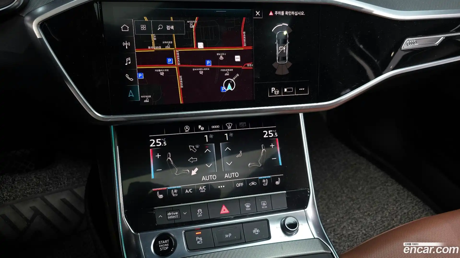 A6 Audi 2023.11-OPTION-018
