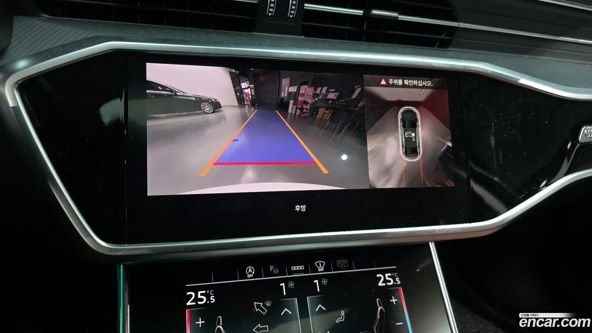 A6 Audi 2023.11-OPTION-019