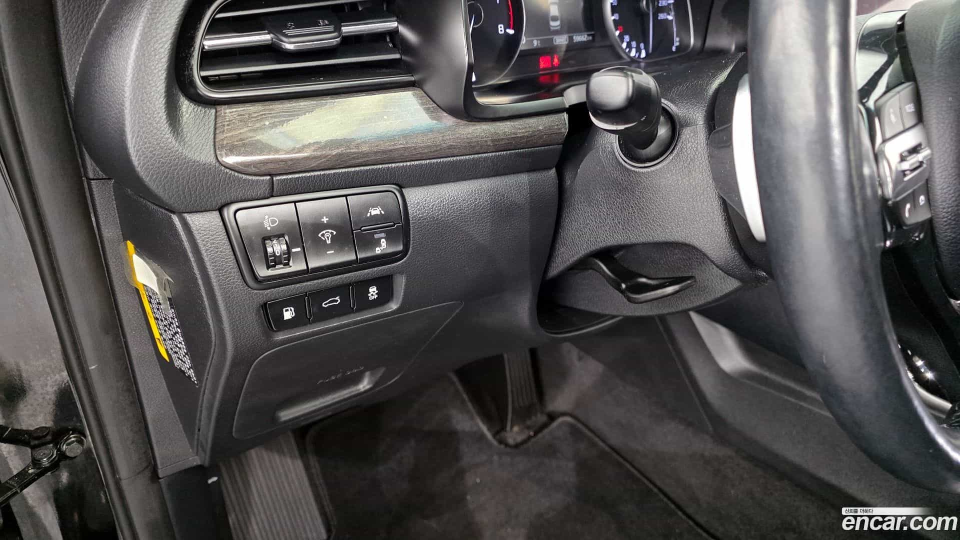 K7 Kia 2020.3-OPTION-019