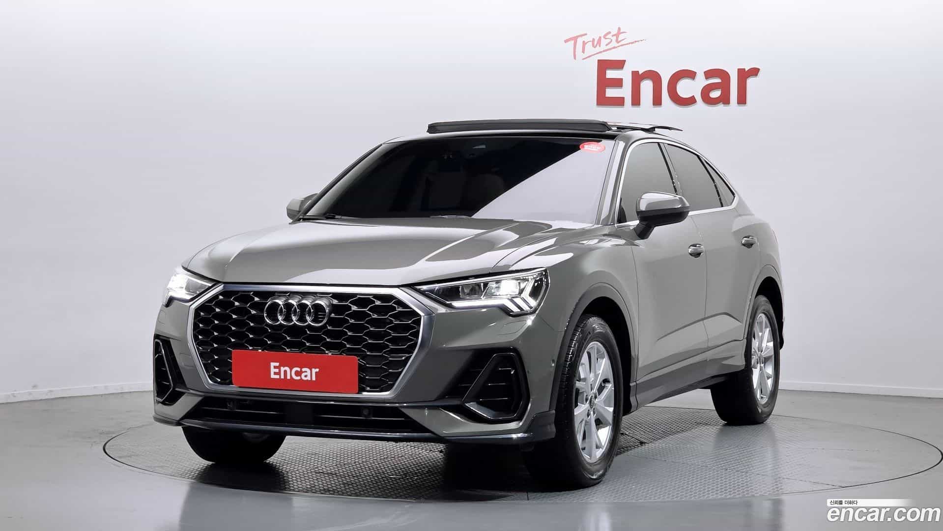 Q3 Audi 2023.9-OUTER-001