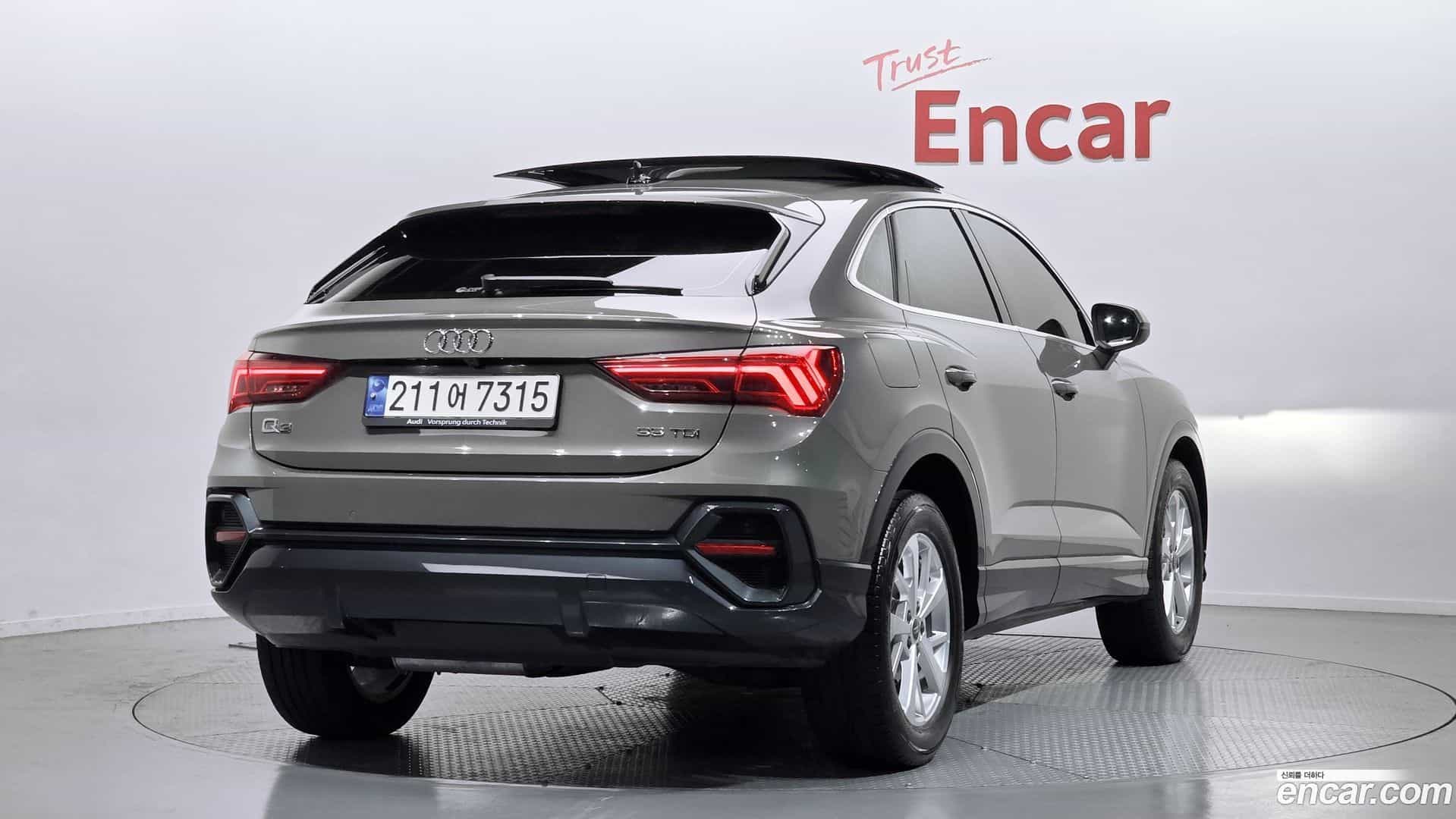 Q3 Audi 2023.9-OUTER-002