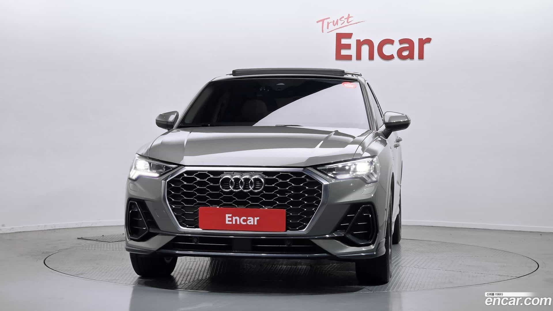 Q3 Audi 2023.9-OUTER-003