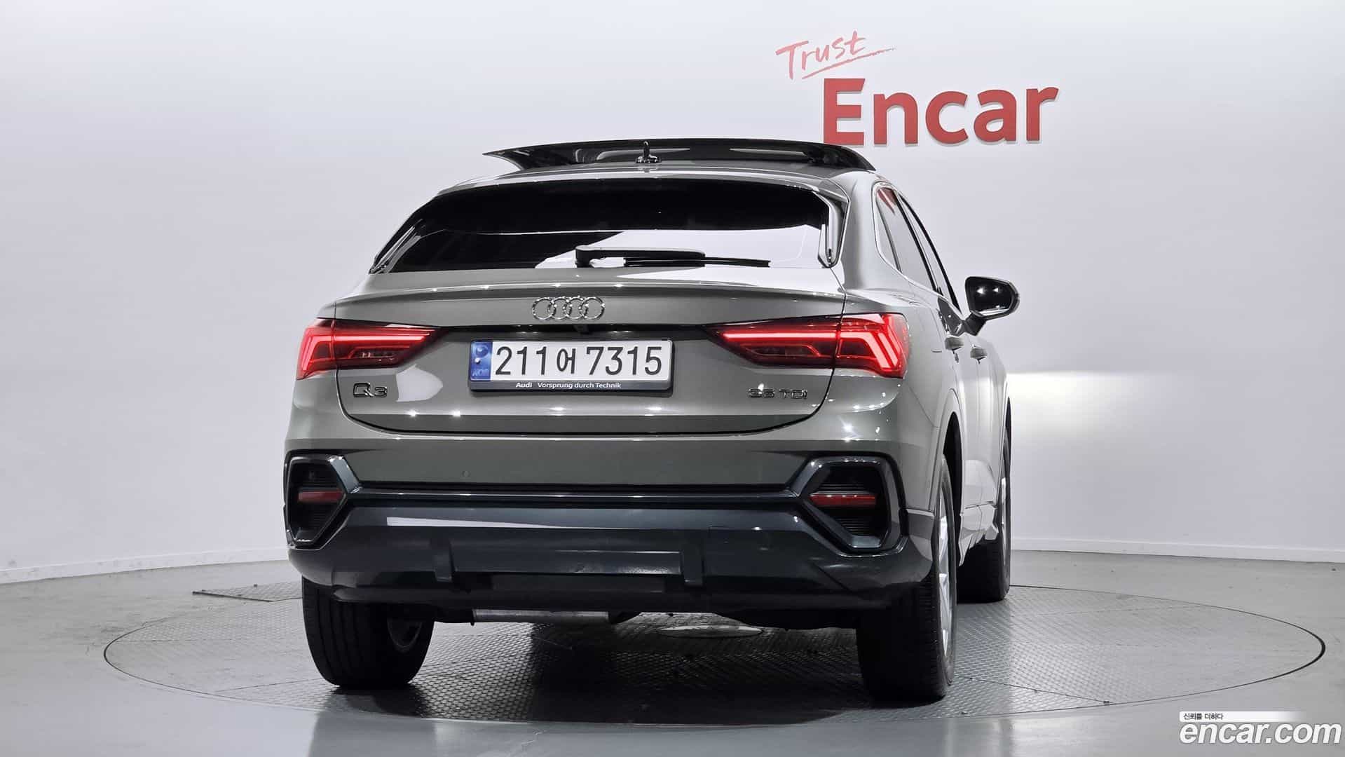 Q3 Audi 2023.9-OUTER-004