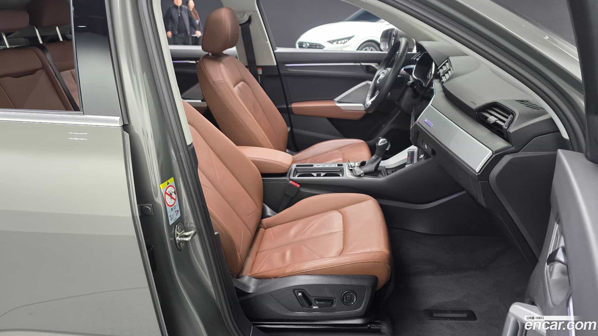 Q3 Audi 2023.9-INNER-010