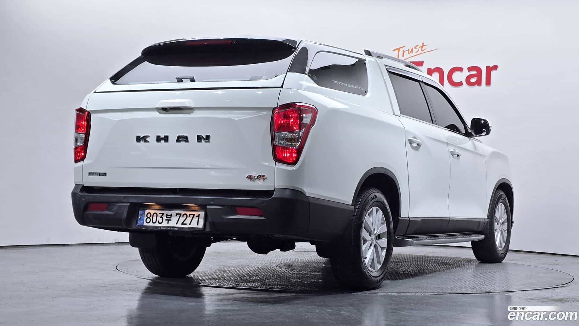 Rexton KG Mobility 2022.4-OUTER-002