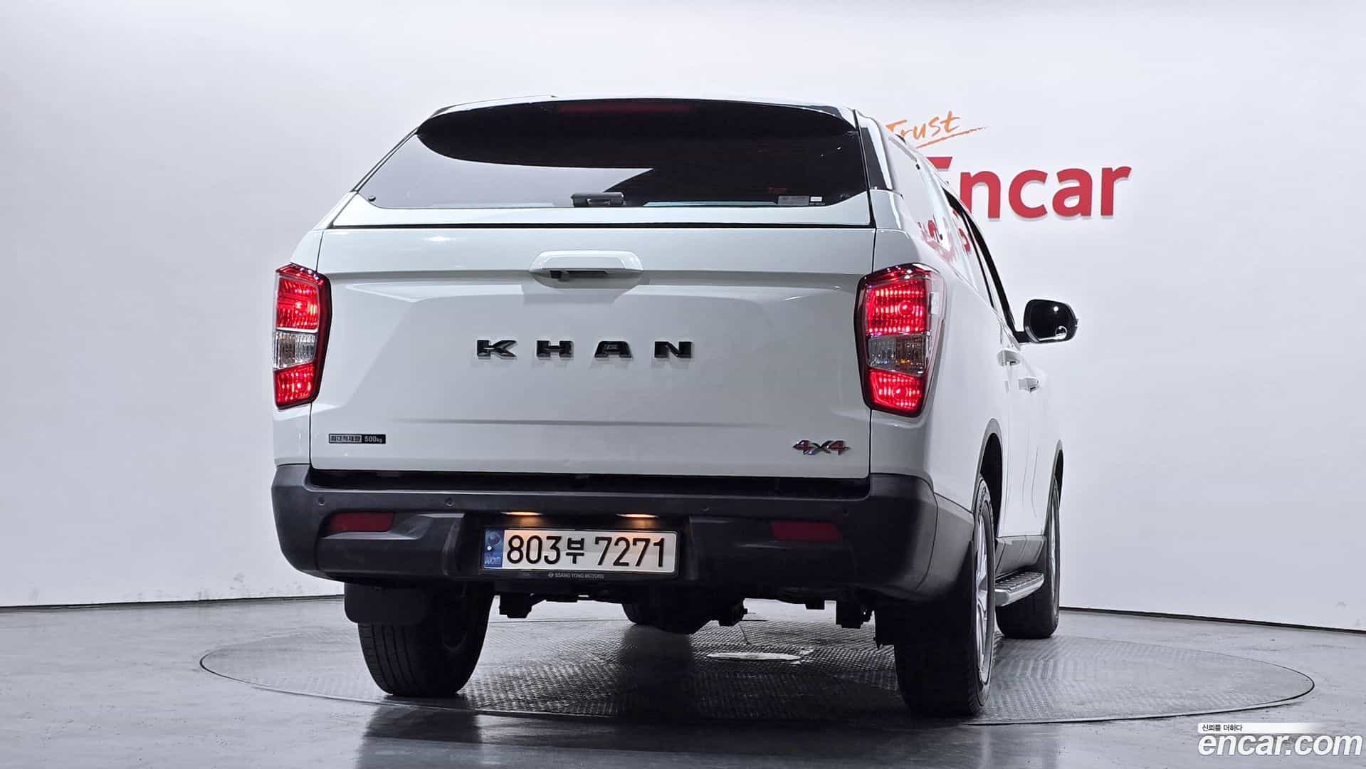 Rexton KG Mobility 2022.4-OUTER-004