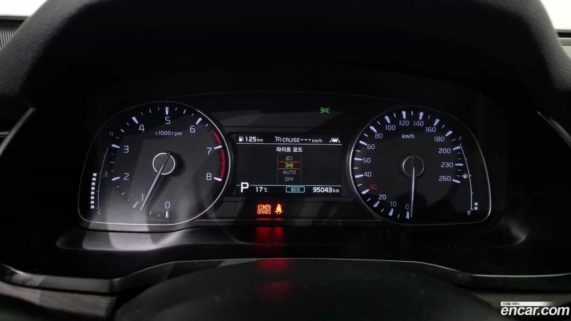 K7 Kia 2019.11-INNER-008