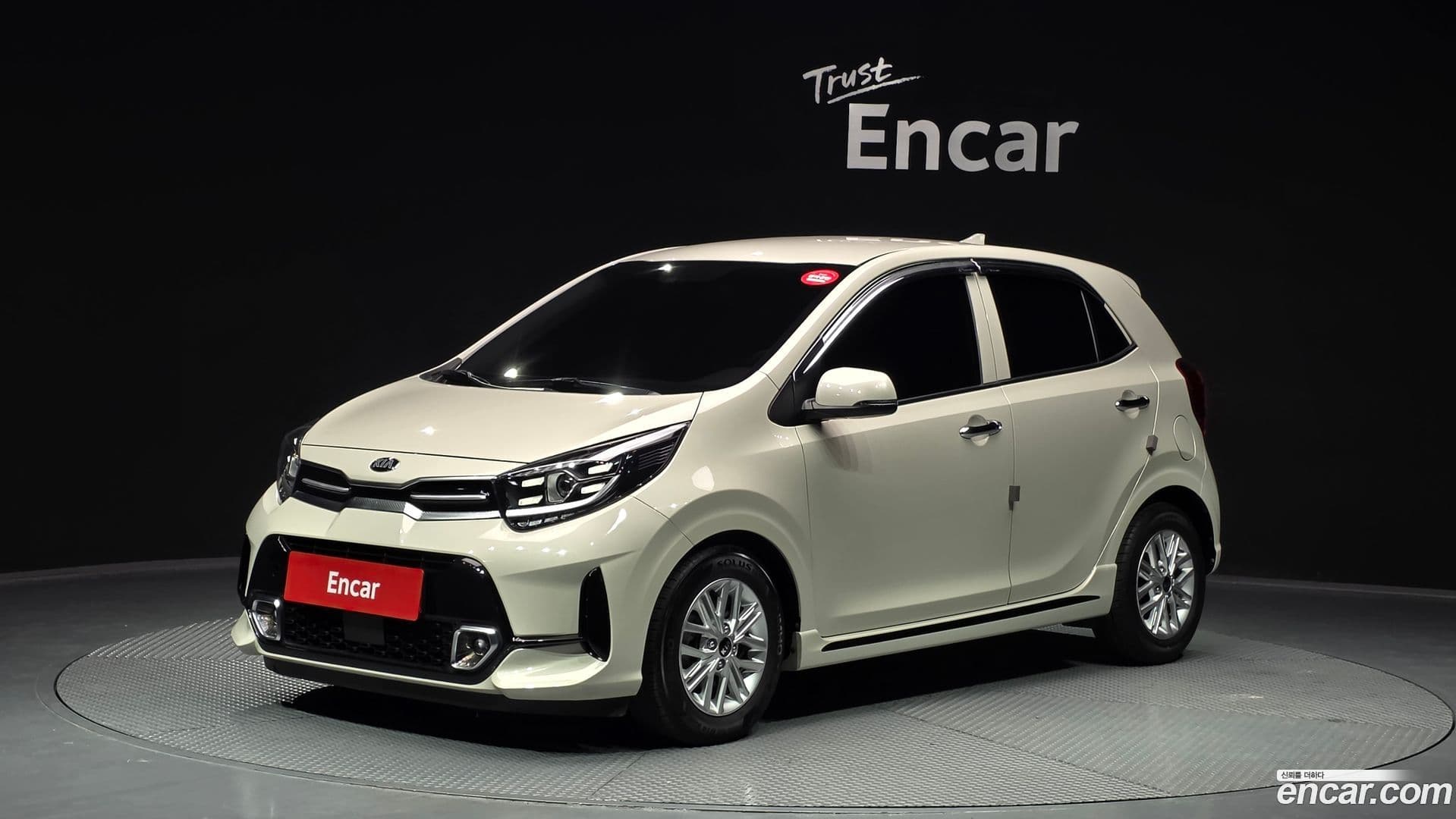 Main__Slider__Photo:morning Kia 2021.1-0
