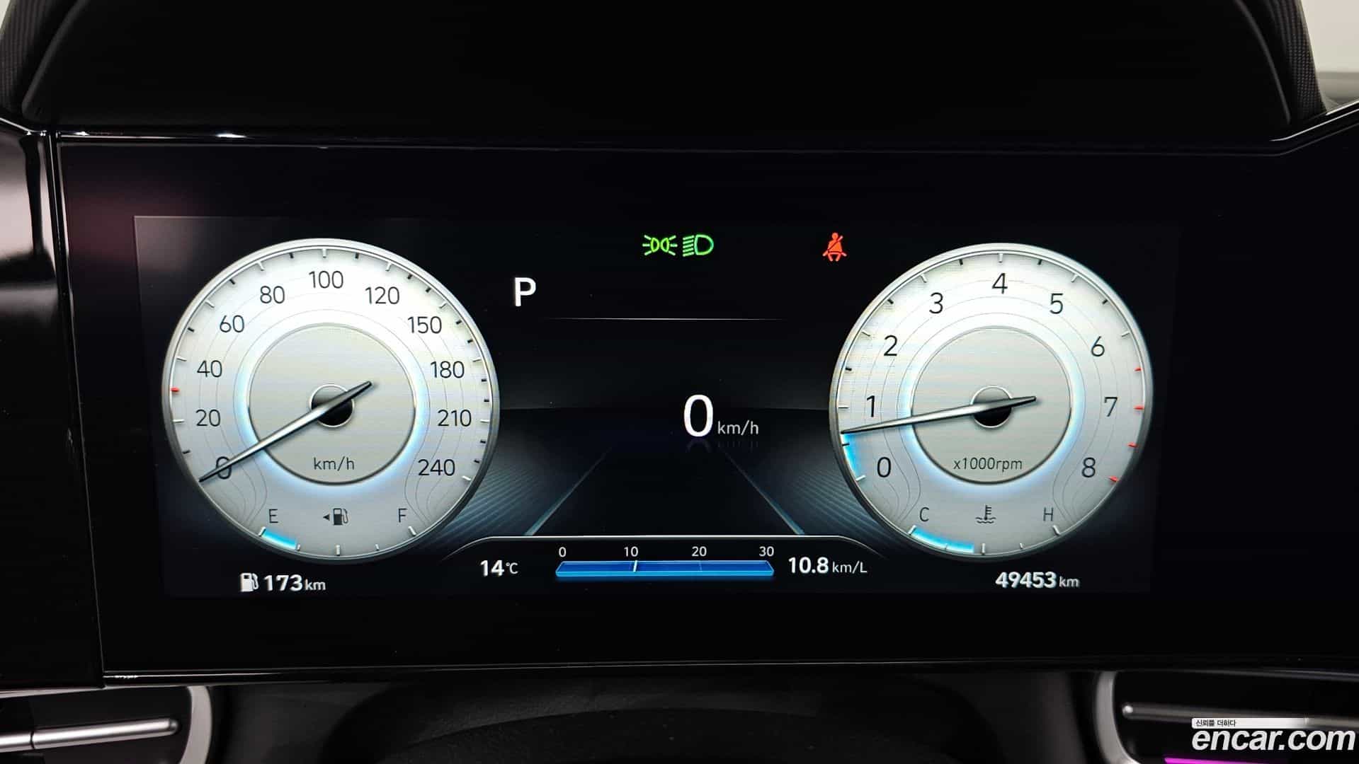 AVANTE Hyundai 2022.0-INNER-008
