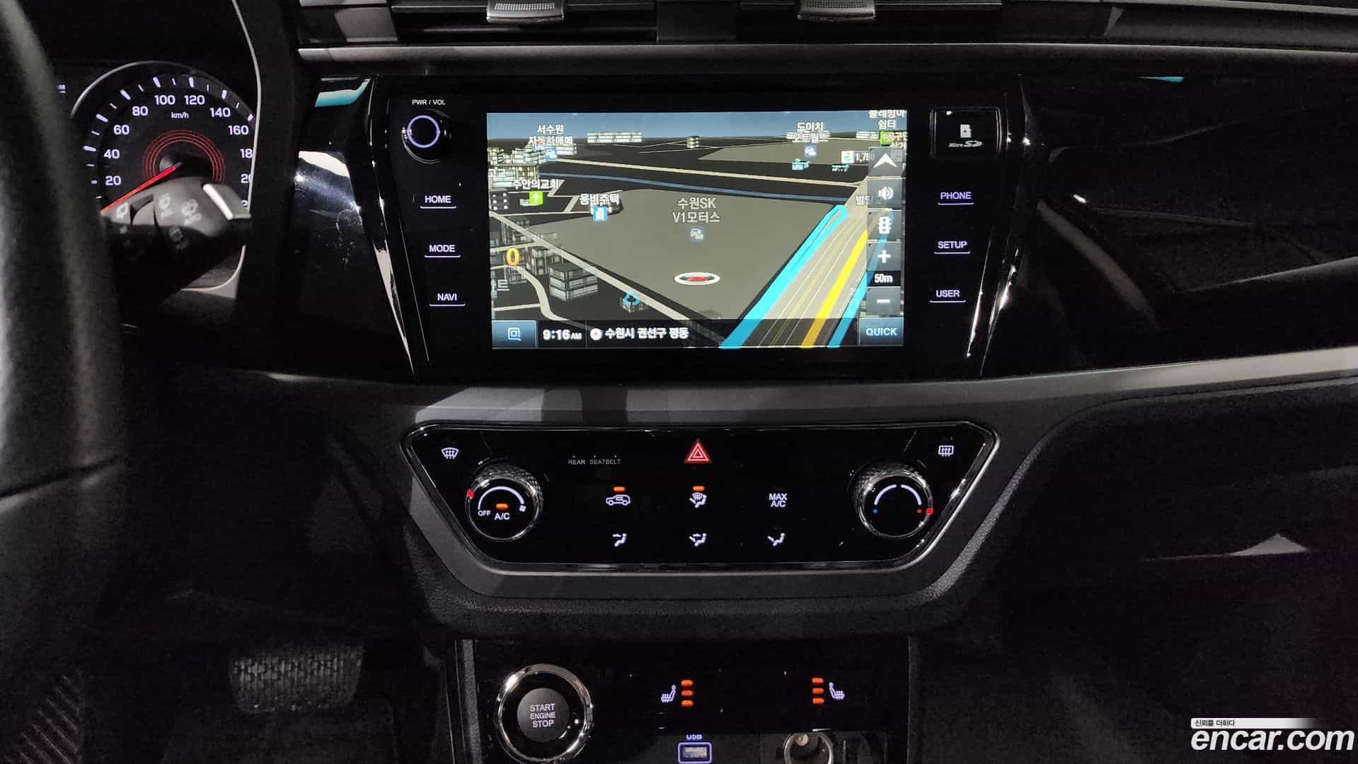 KORANDO KG Mobility 2020.0-OPTION-020