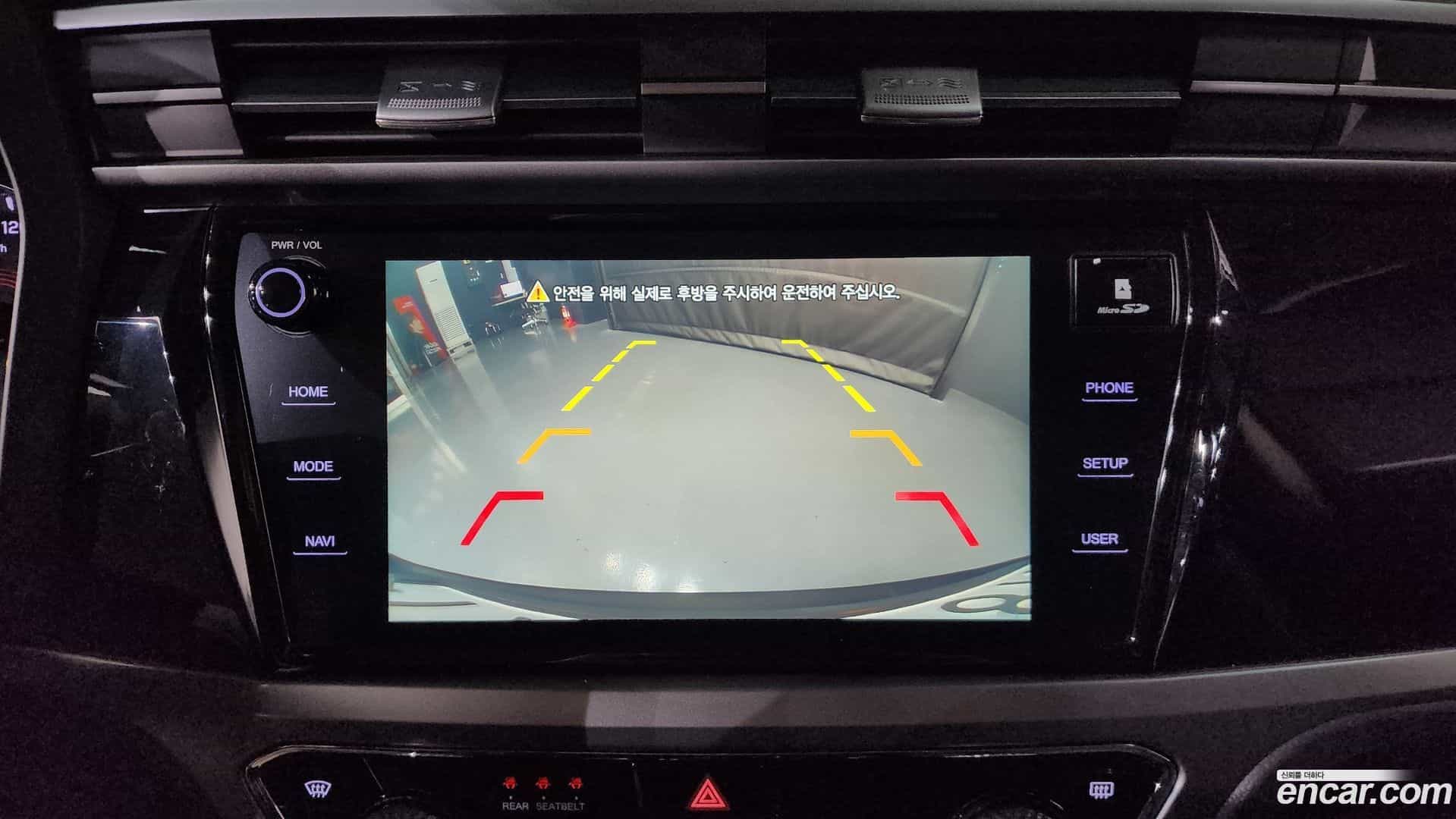 KORANDO KG Mobility 2020.0-OPTION-021