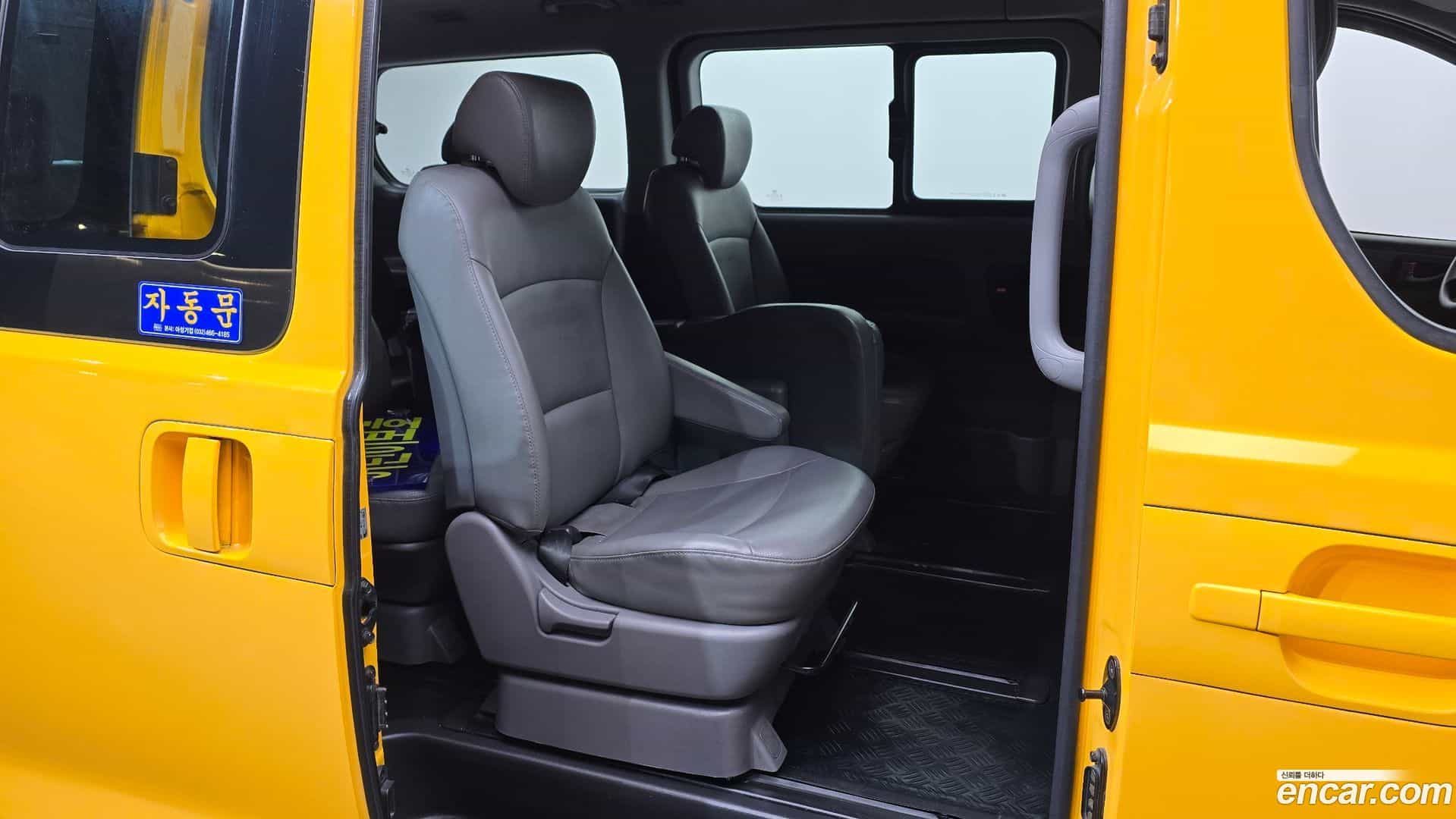 Starex Hyundai 2019.3-OPTION-016