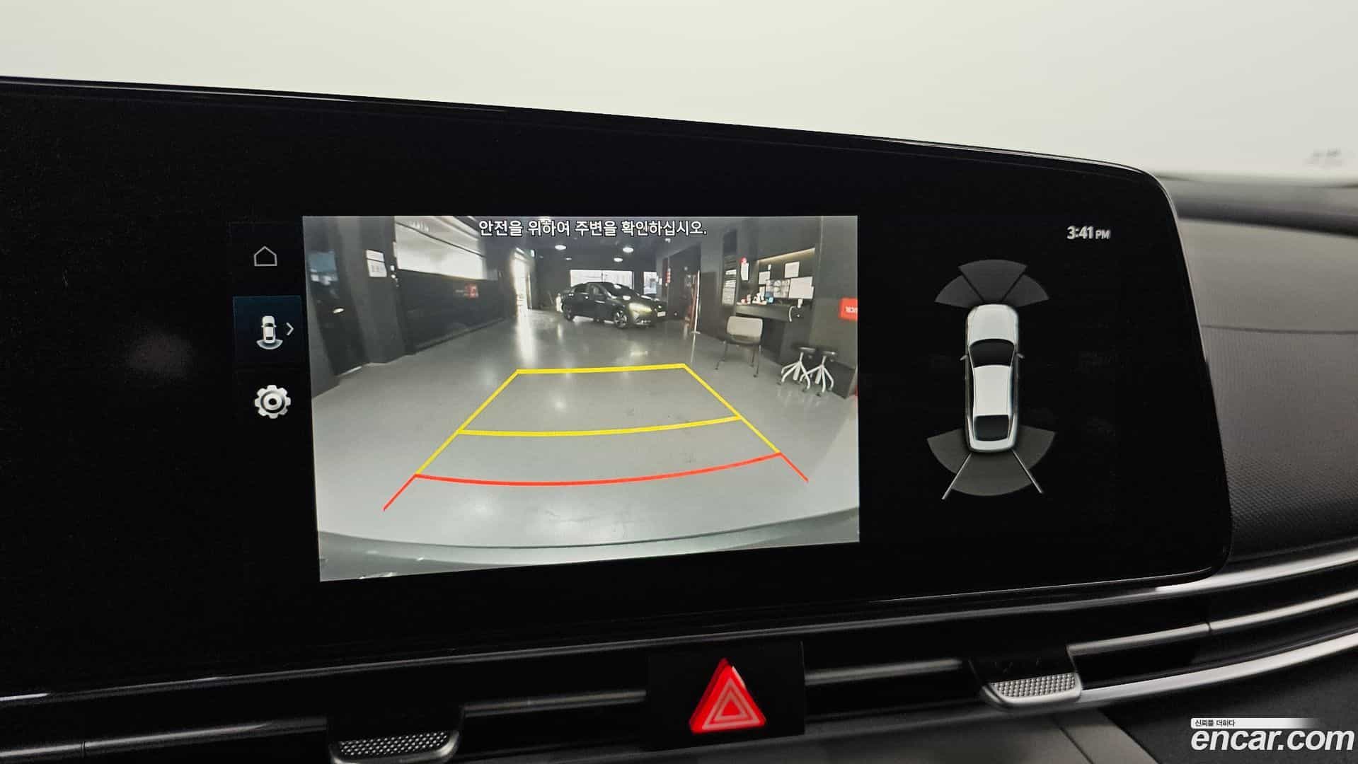 AVANTE Hyundai 2021.4-OPTION-019