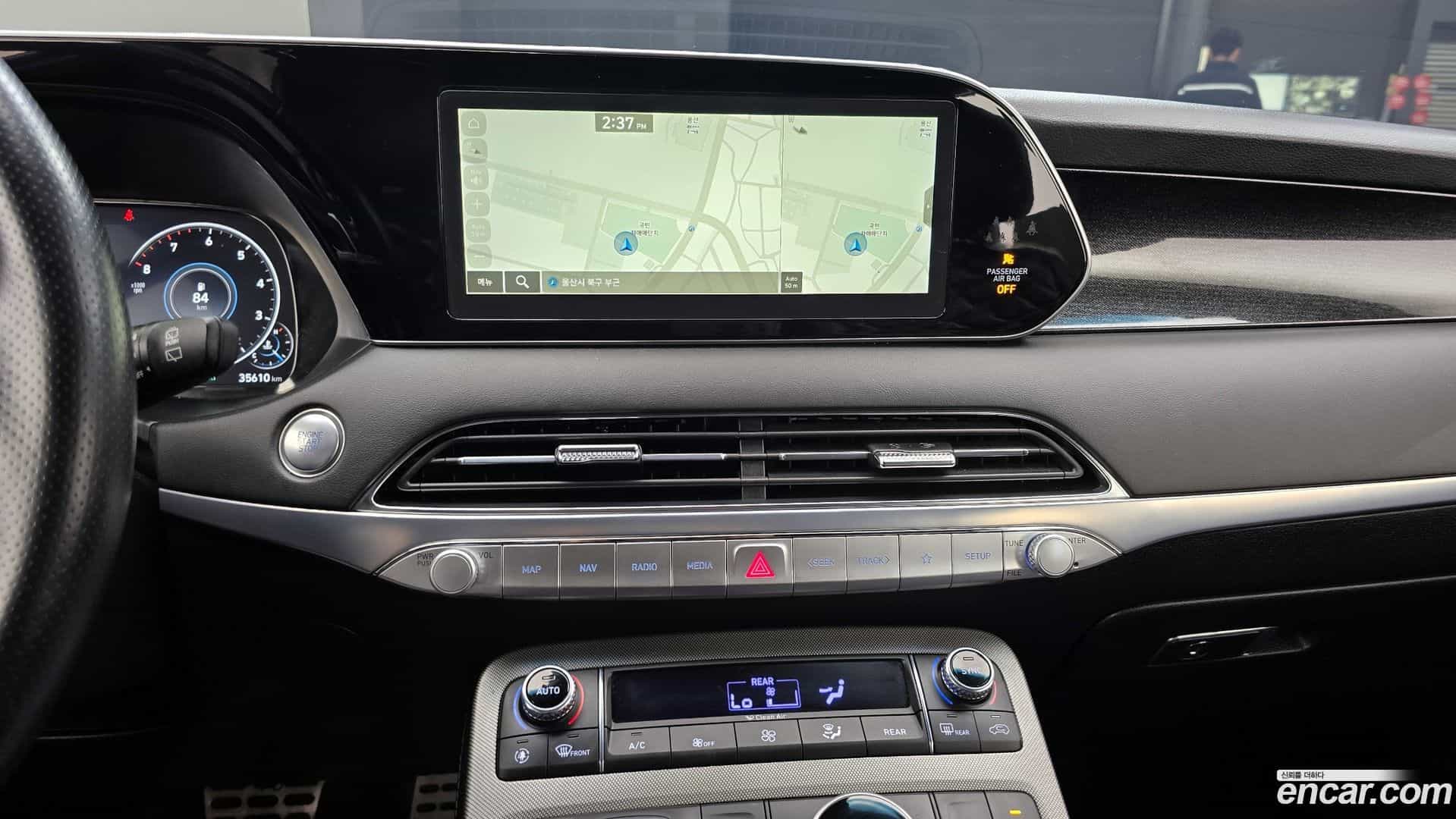 Palisade Hyundai 2020.5-OPTION-019