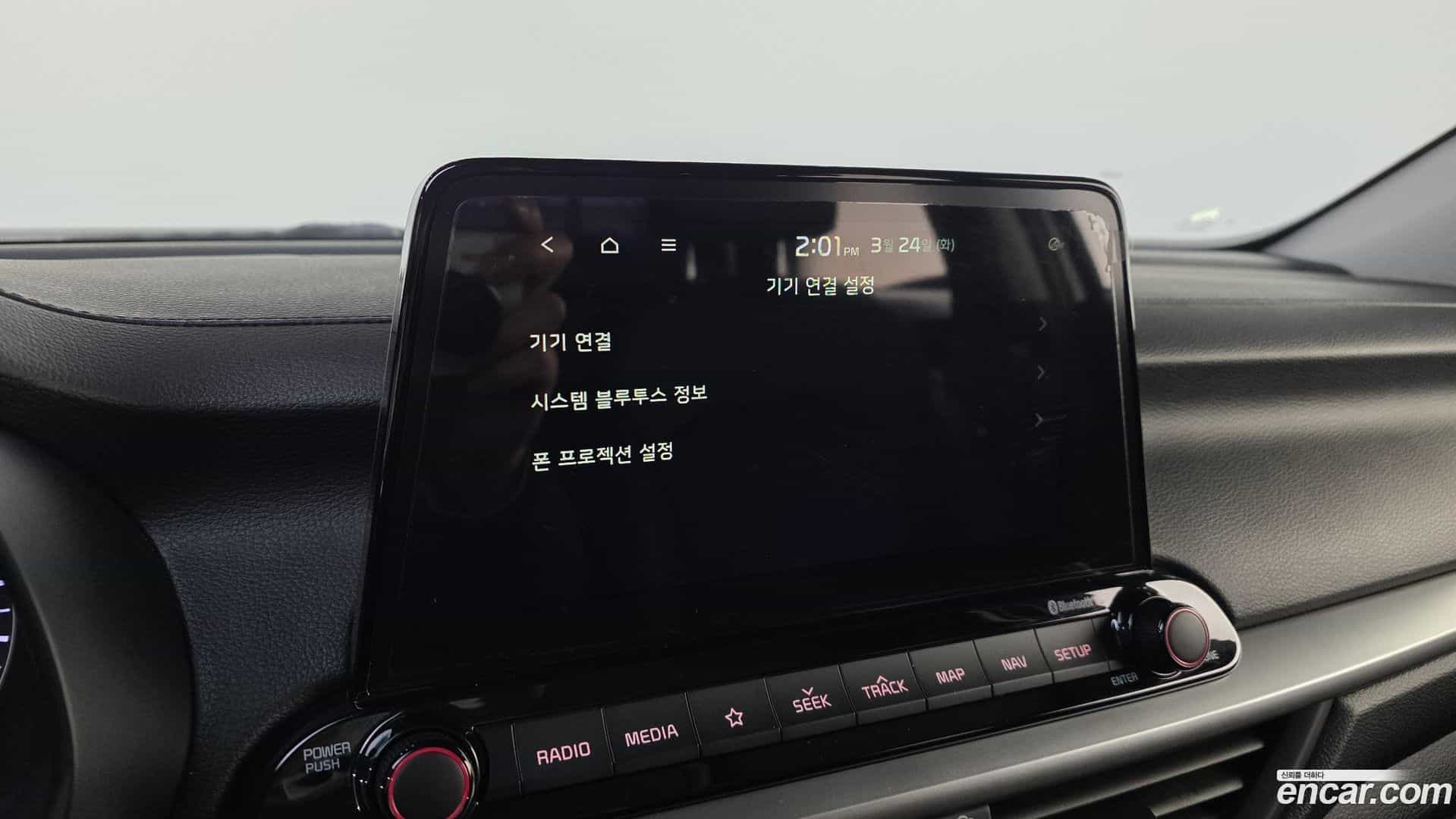 K3 Kia 2019.2-OPTION-019