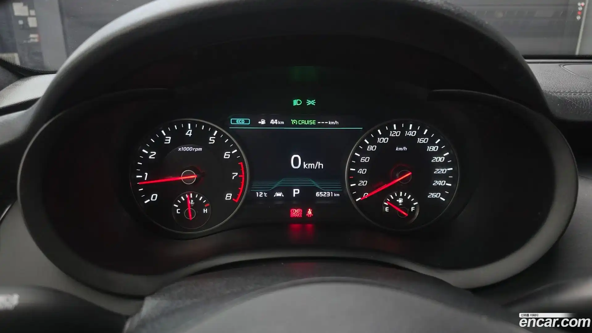 Stinger Kia 2019.5-INNER-008