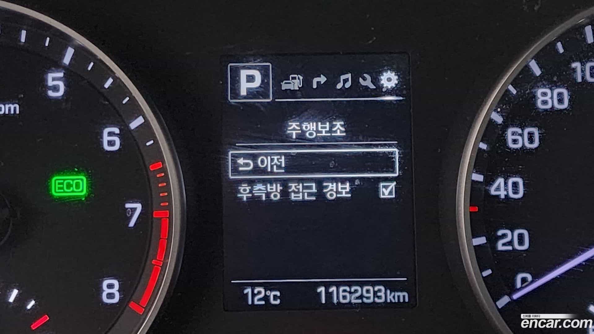AVANTE Hyundai 2018.6-OPTION-022