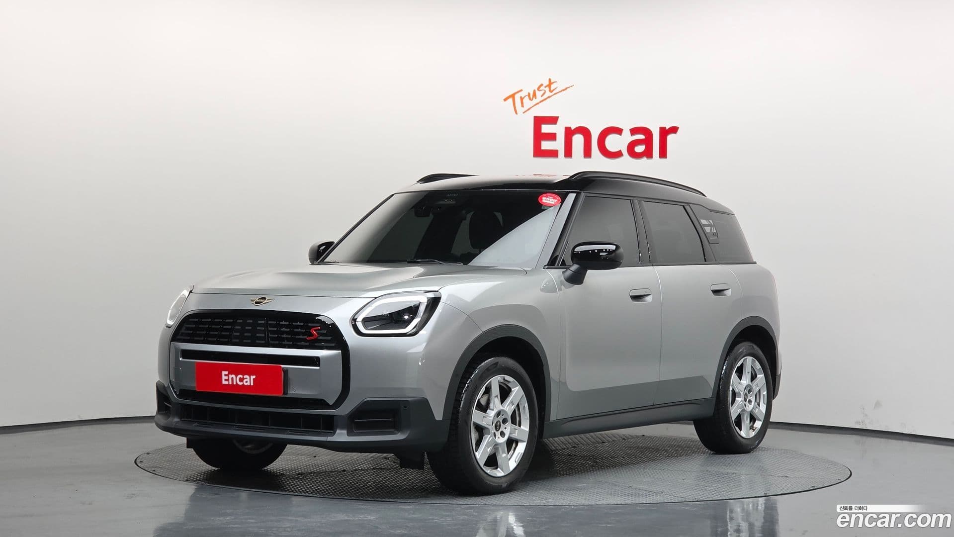 Main__Slider__Photo:Countryman Mini 2025.6-0