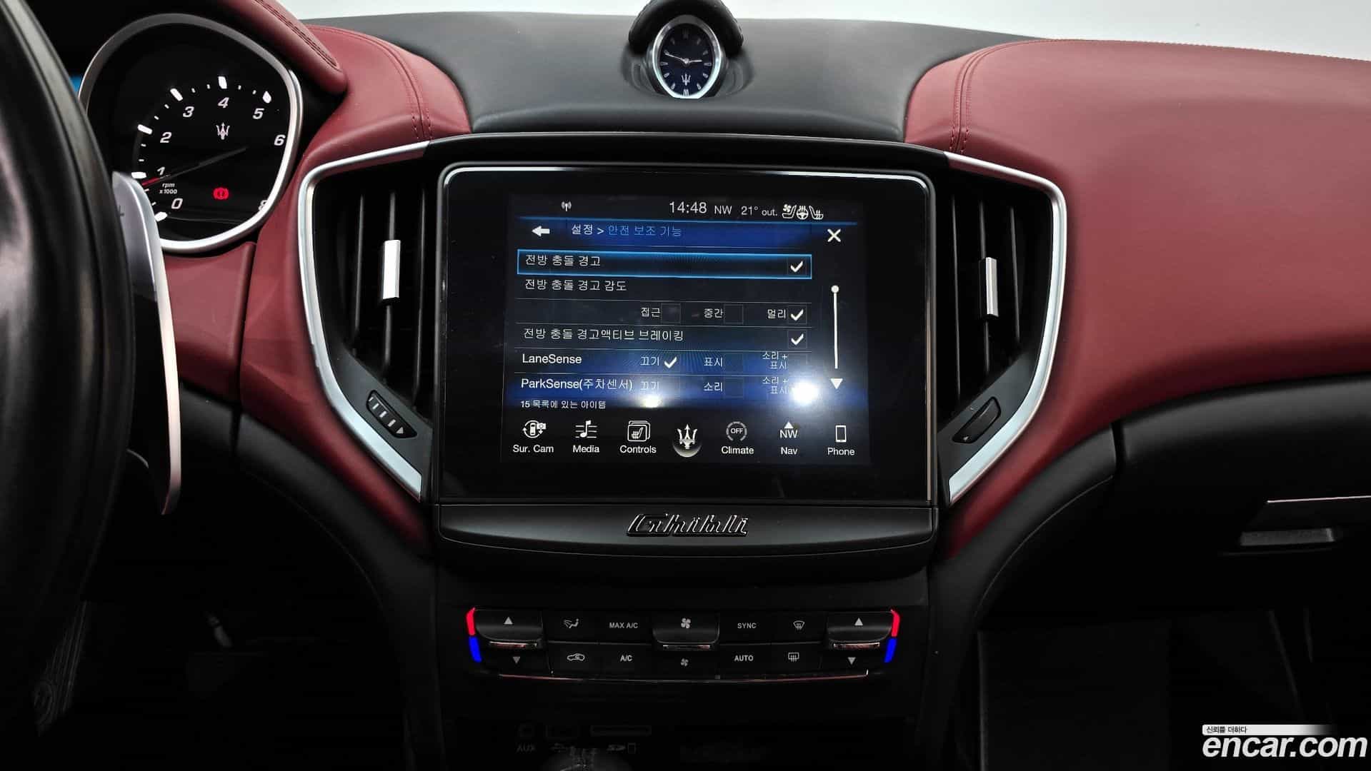 Ghibli Maserati 2017.2-OPTION-018