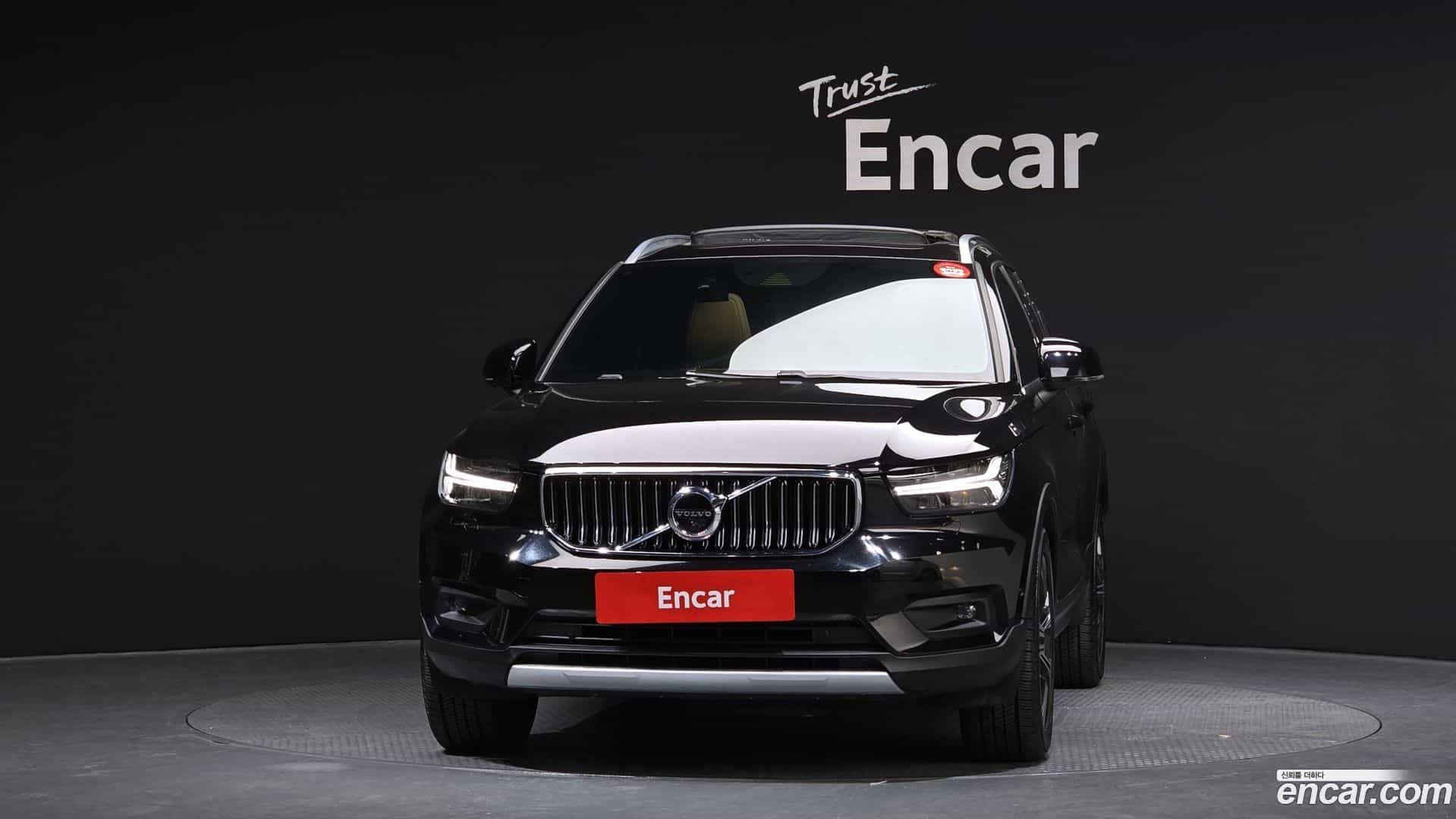XC40 Volvo 2021.0-OUTER-003