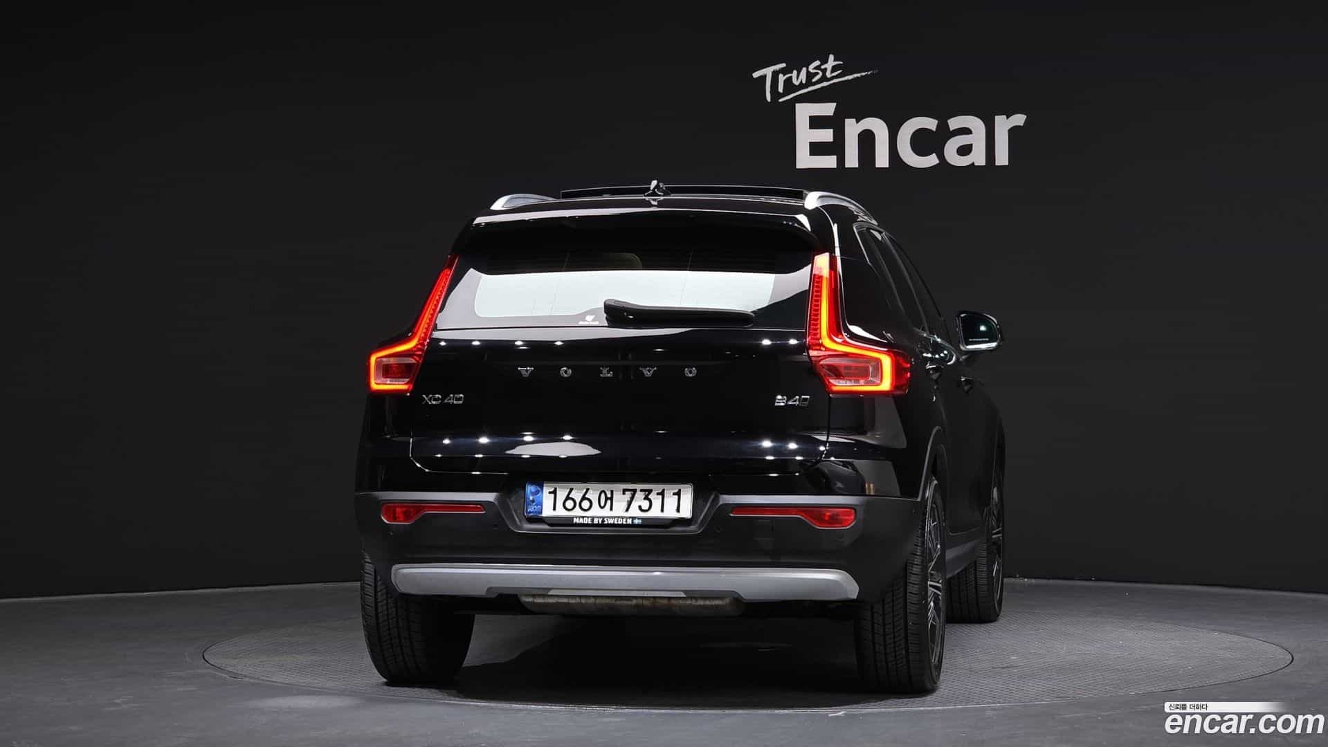 XC40 Volvo 2021.0-OUTER-004