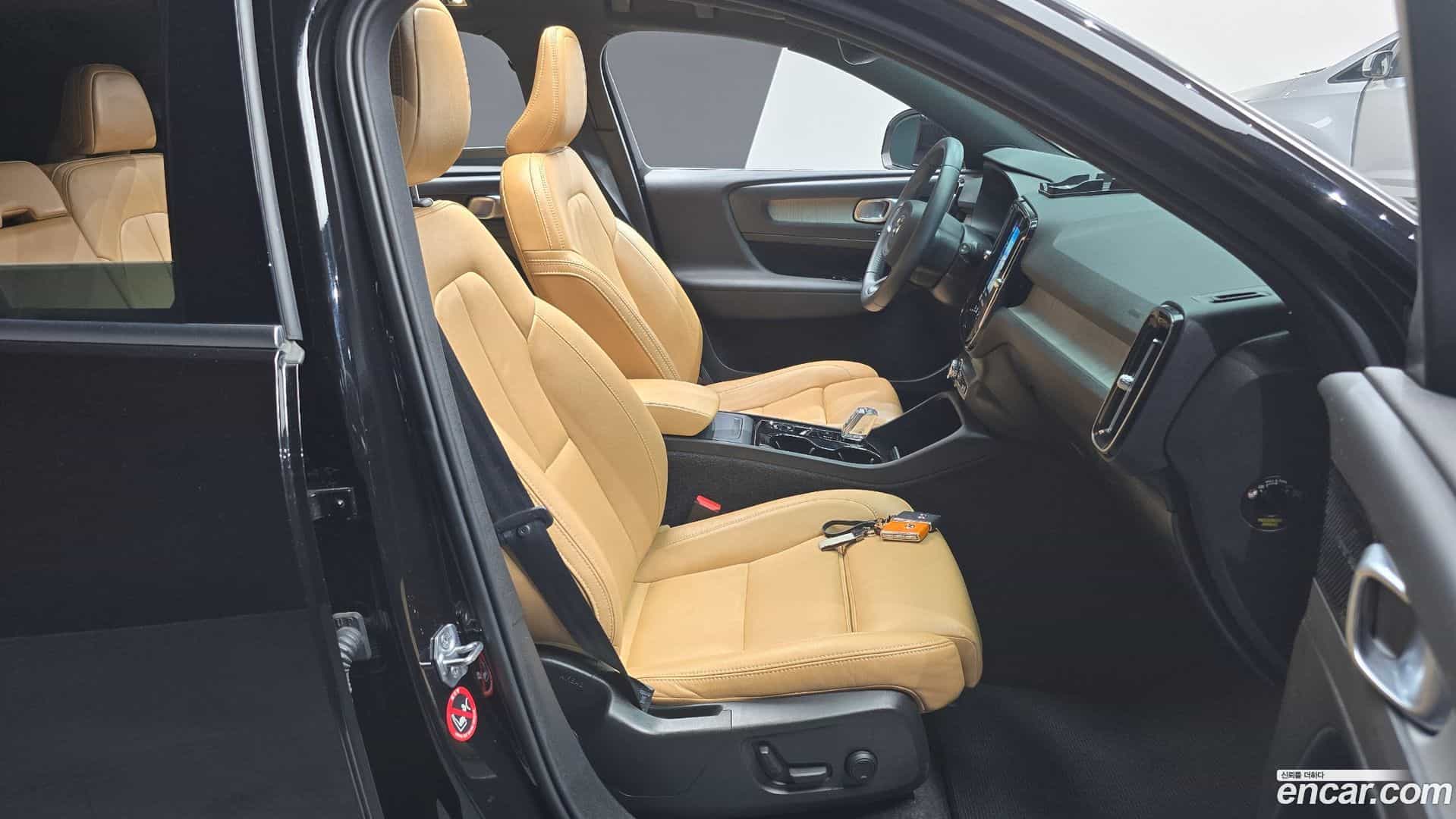 XC40 Volvo 2021.0-INNER-010