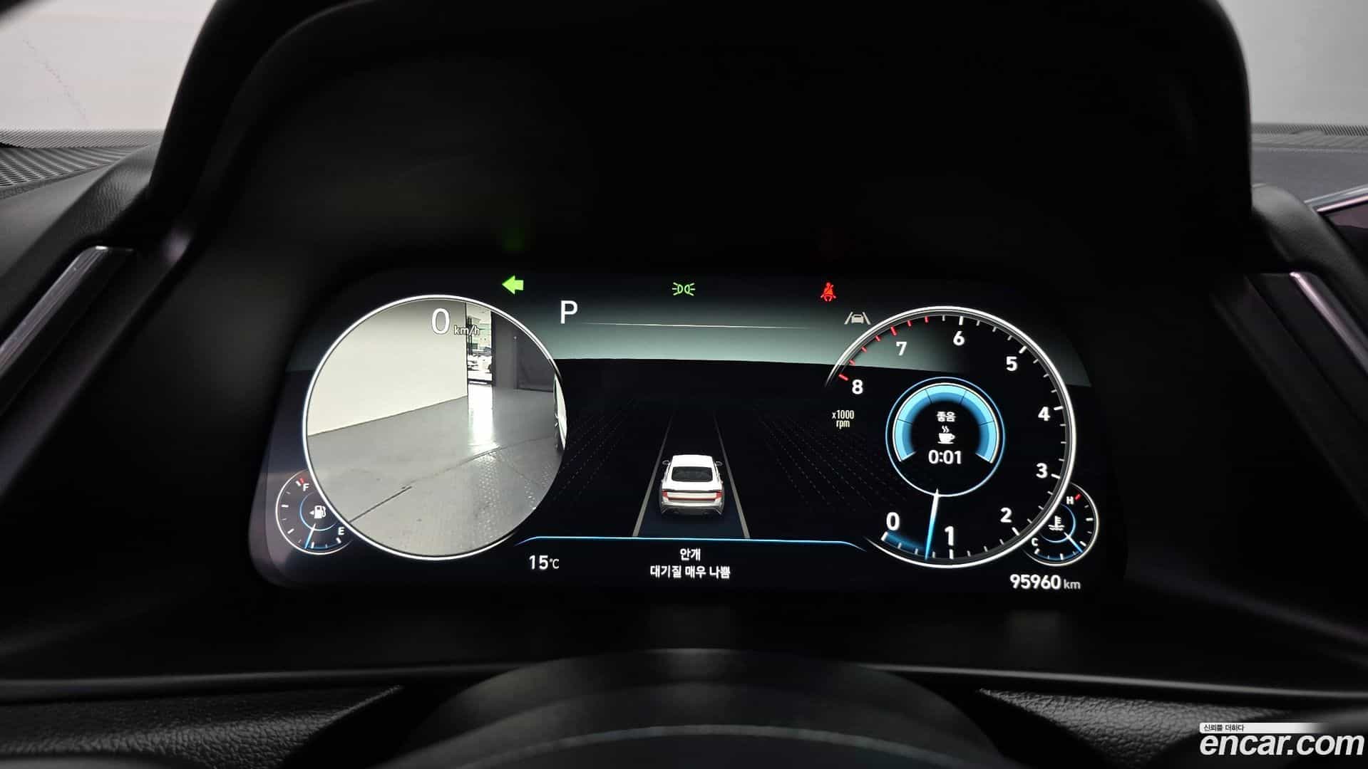 Sonata Hyundai 2022.10-INNER-008