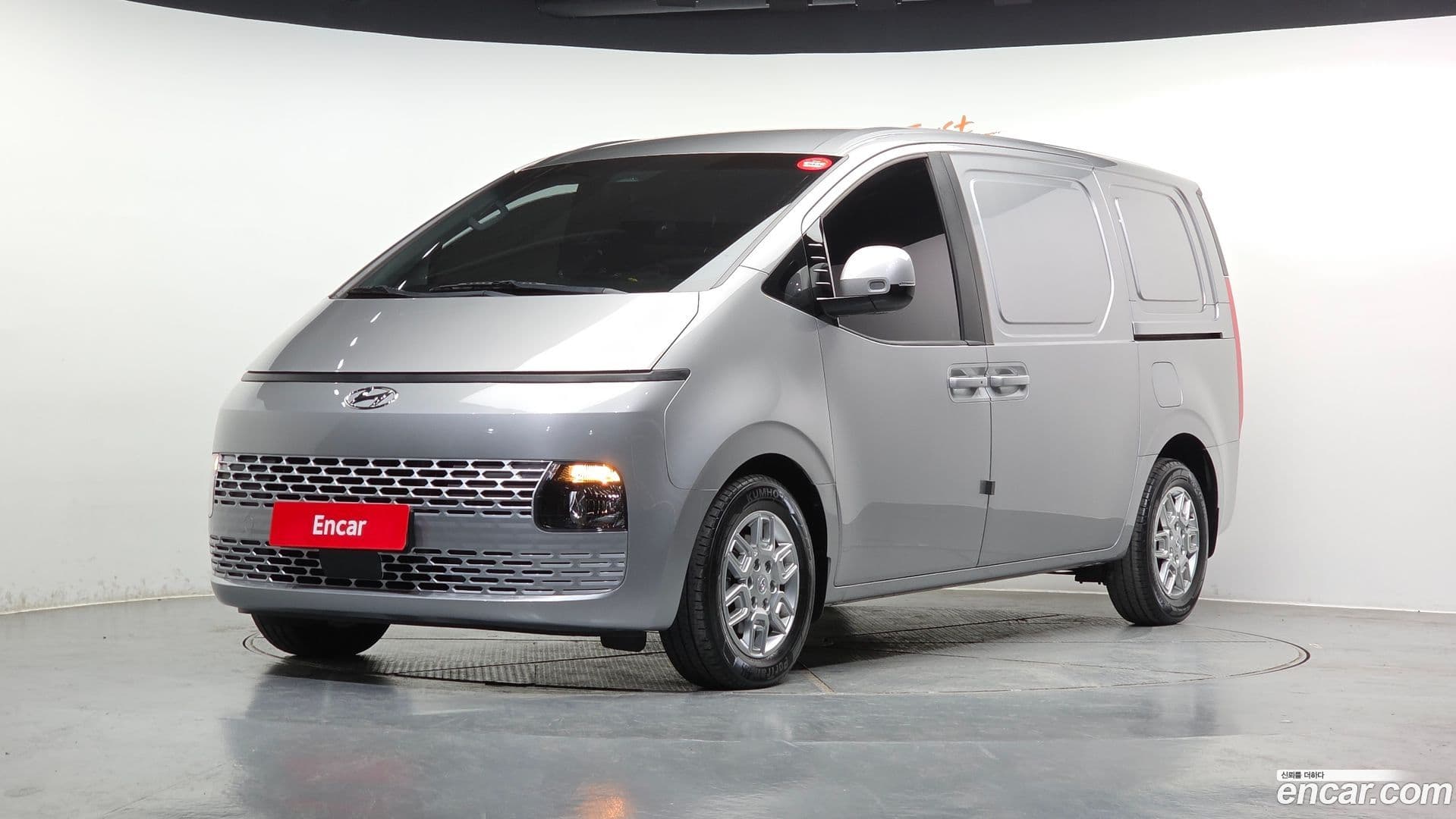 Main__Slider__Photo:Staria Hyundai 2023.1-0
