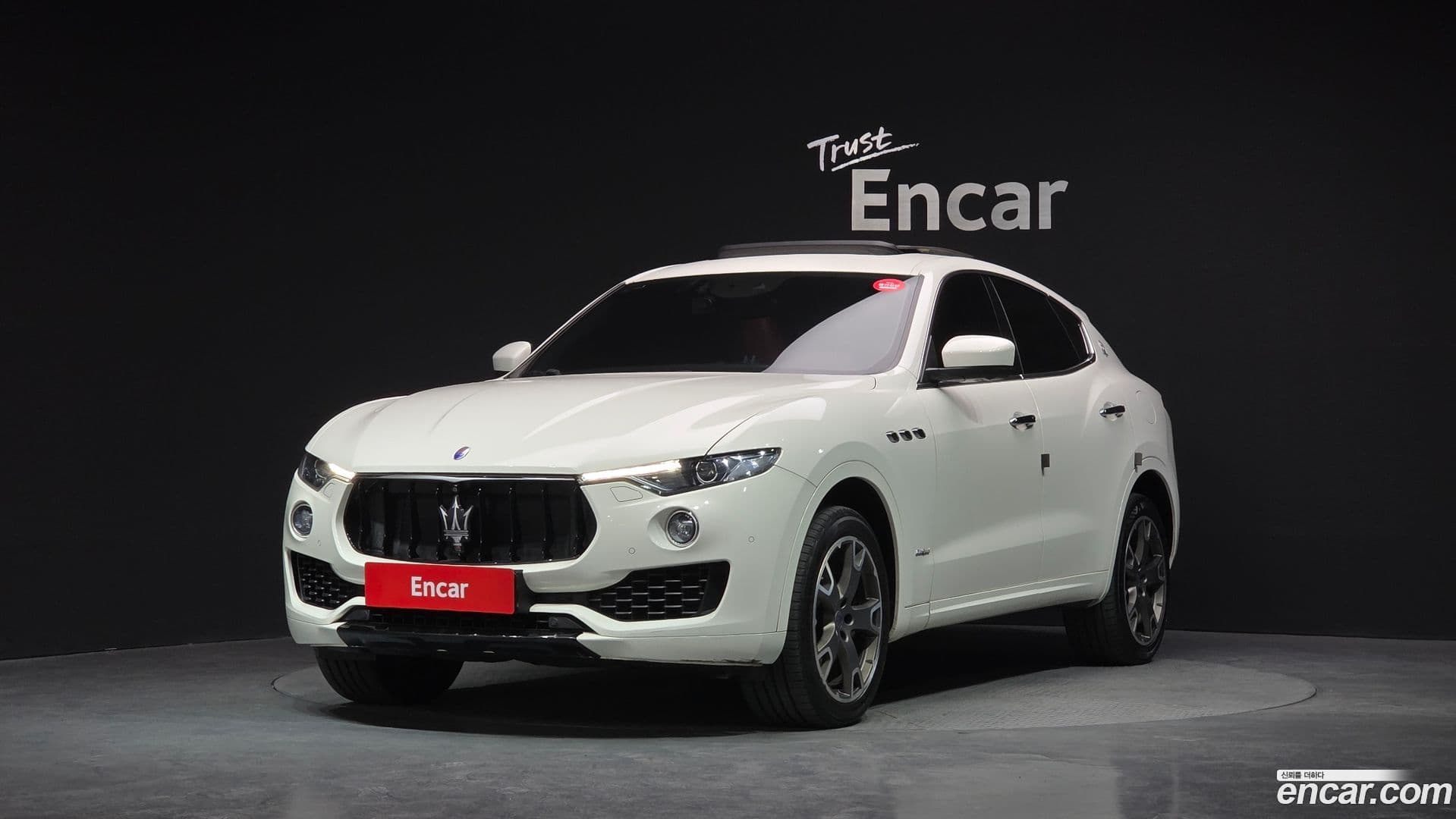 Main__Slider__Photo:Levante Maserati 2017.11-0
