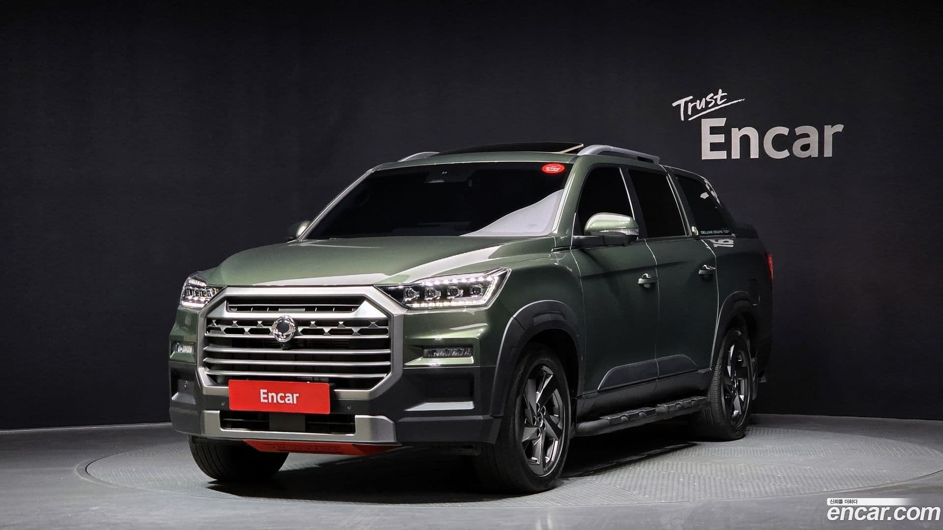 Main__Slider__Photo:Rexton KG Mobility 2024.3-0
