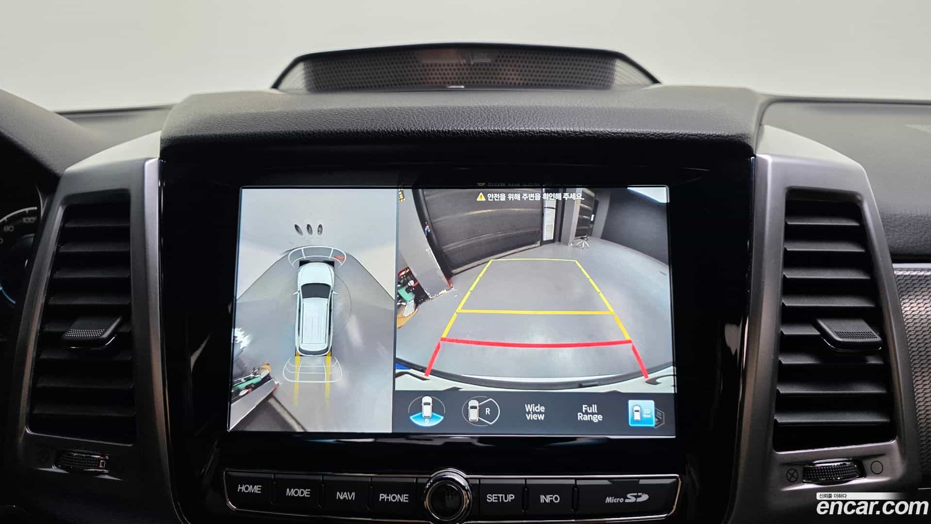 Rexton KG Mobility 2021.7-OPTION-021