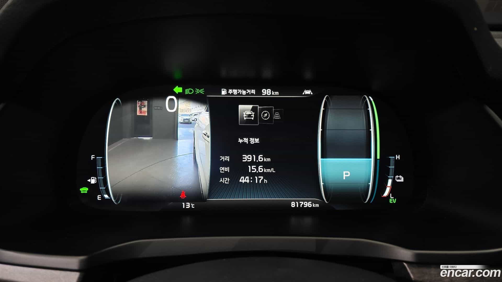 K7 Kia 2019.8-INNER-008