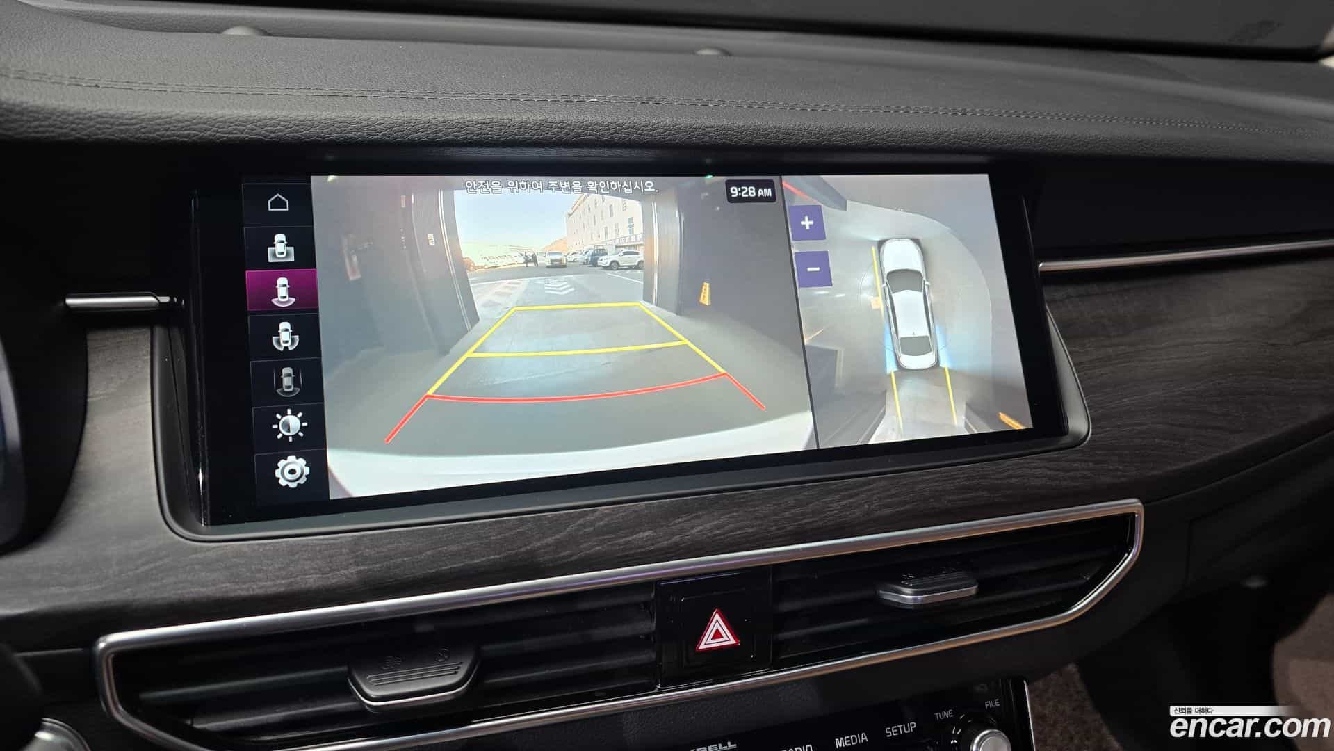 K7 Kia 2019.8-OPTION-019