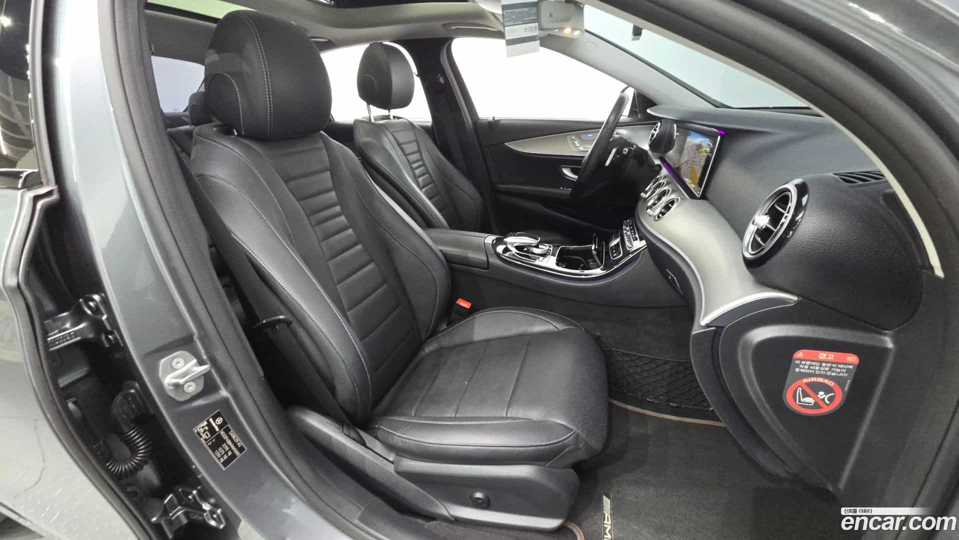 E-Class Mercedes-Benz 2016.6-OPTION-015