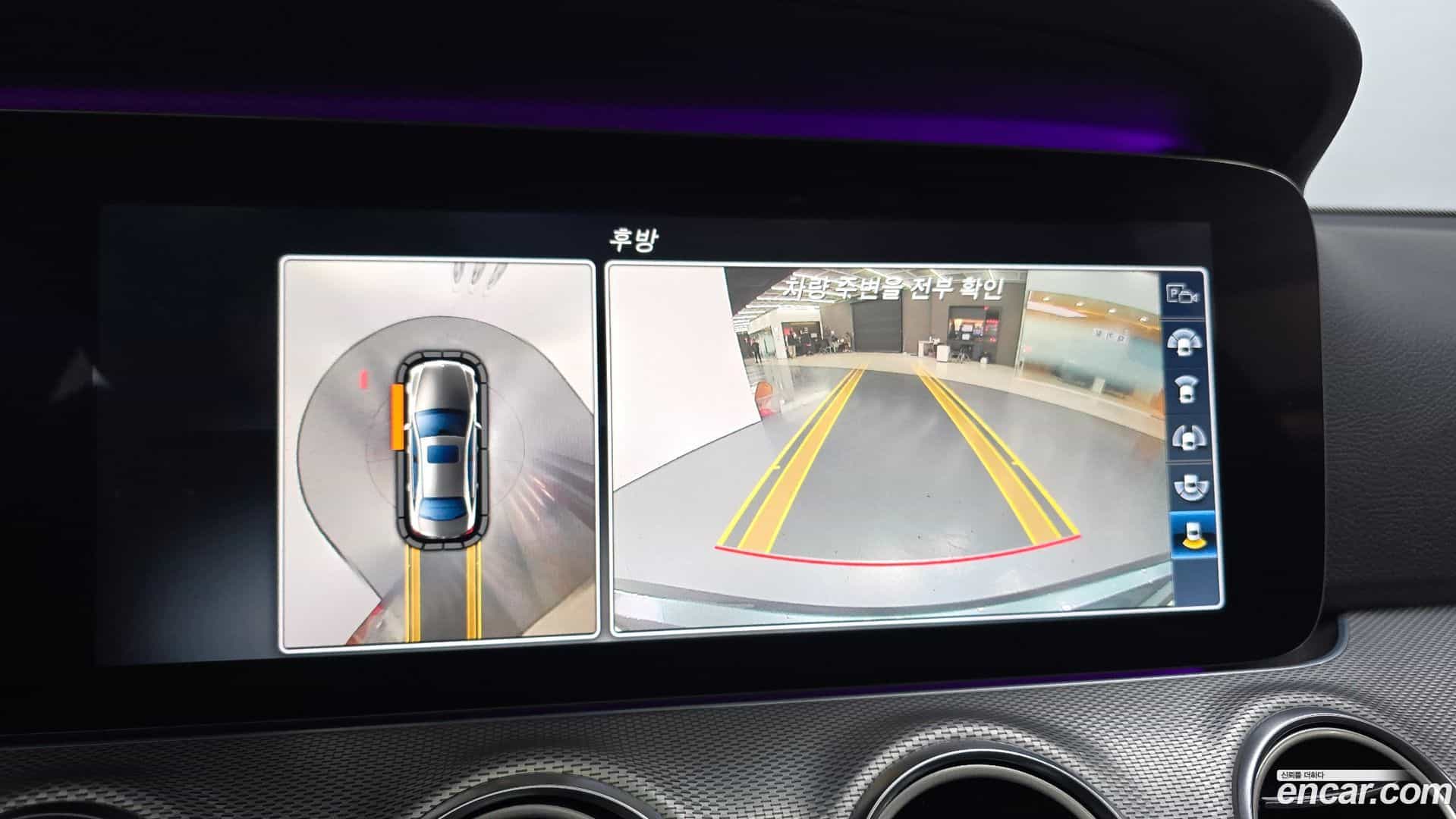 E-Class Mercedes-Benz 2016.6-OPTION-019