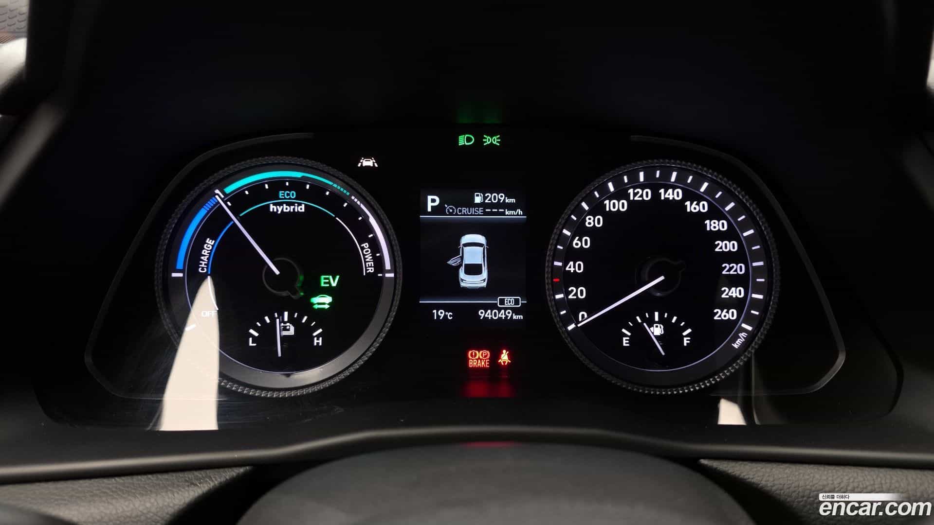 Sonata Hyundai 2020.11-INNER-008
